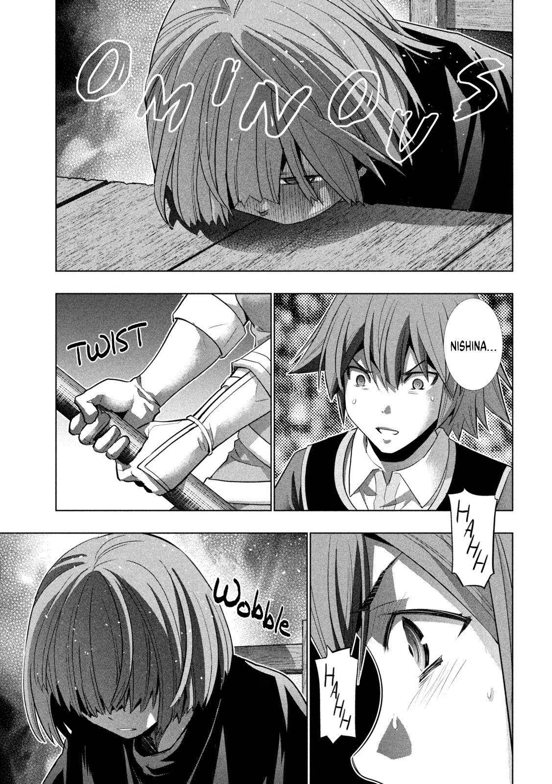 Parallel Paradise chapter 149 page 5