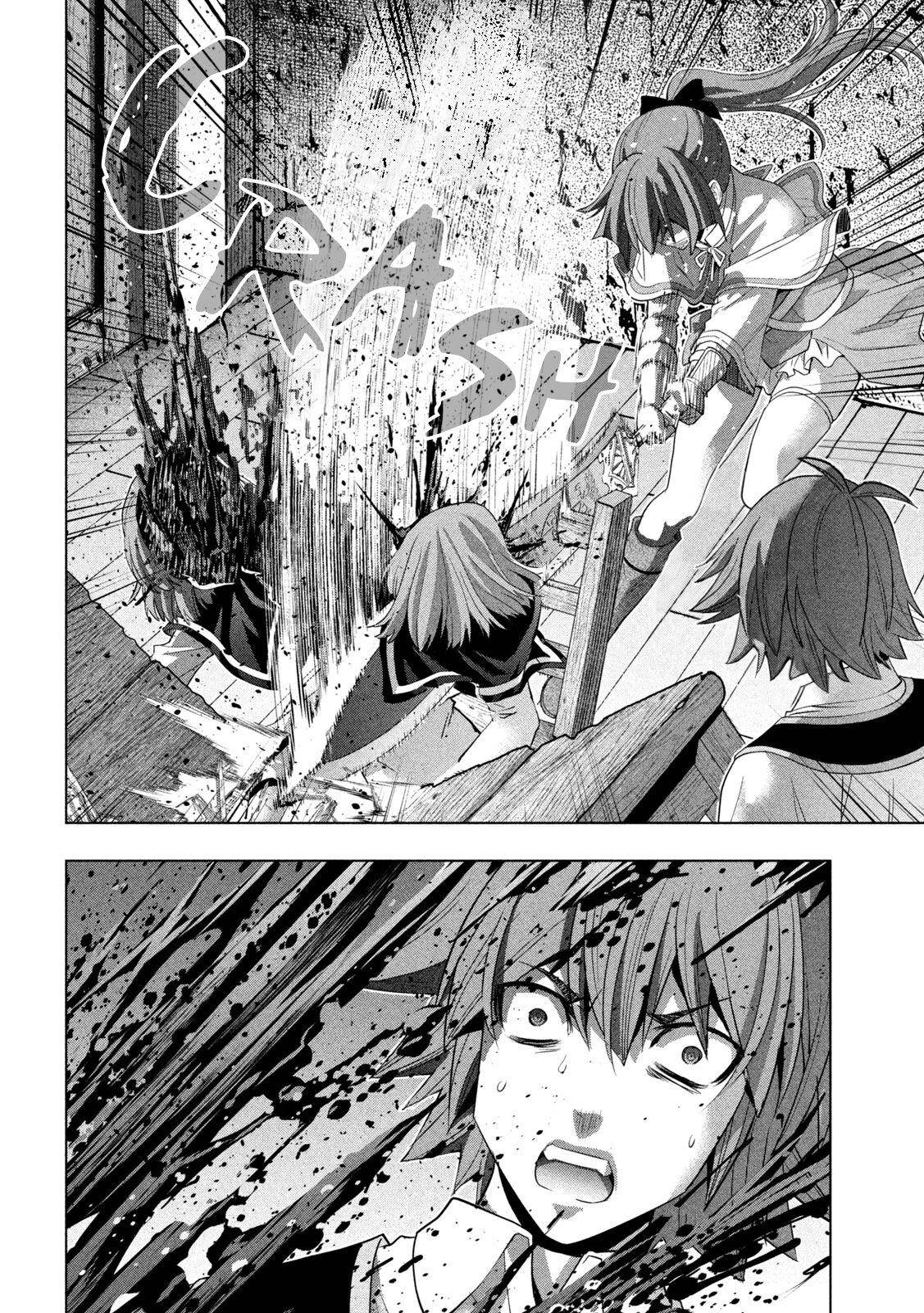 Parallel Paradise chapter 149 page 6