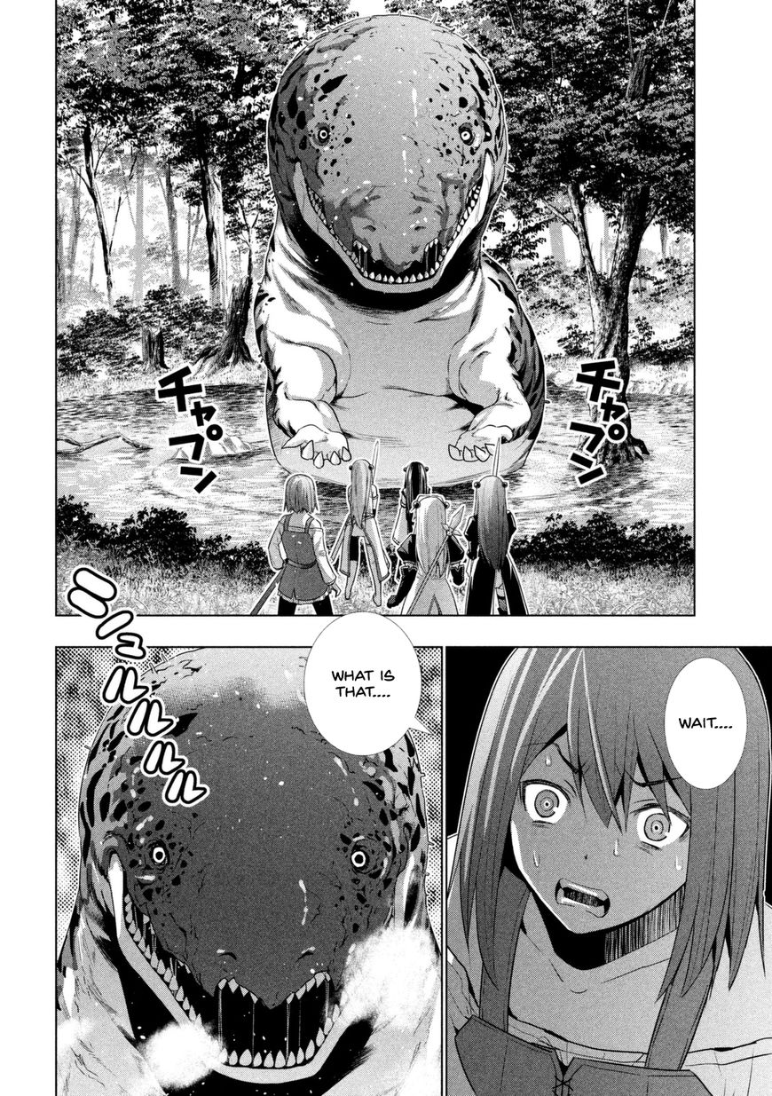 Parallel Paradise chapter 15 page 5