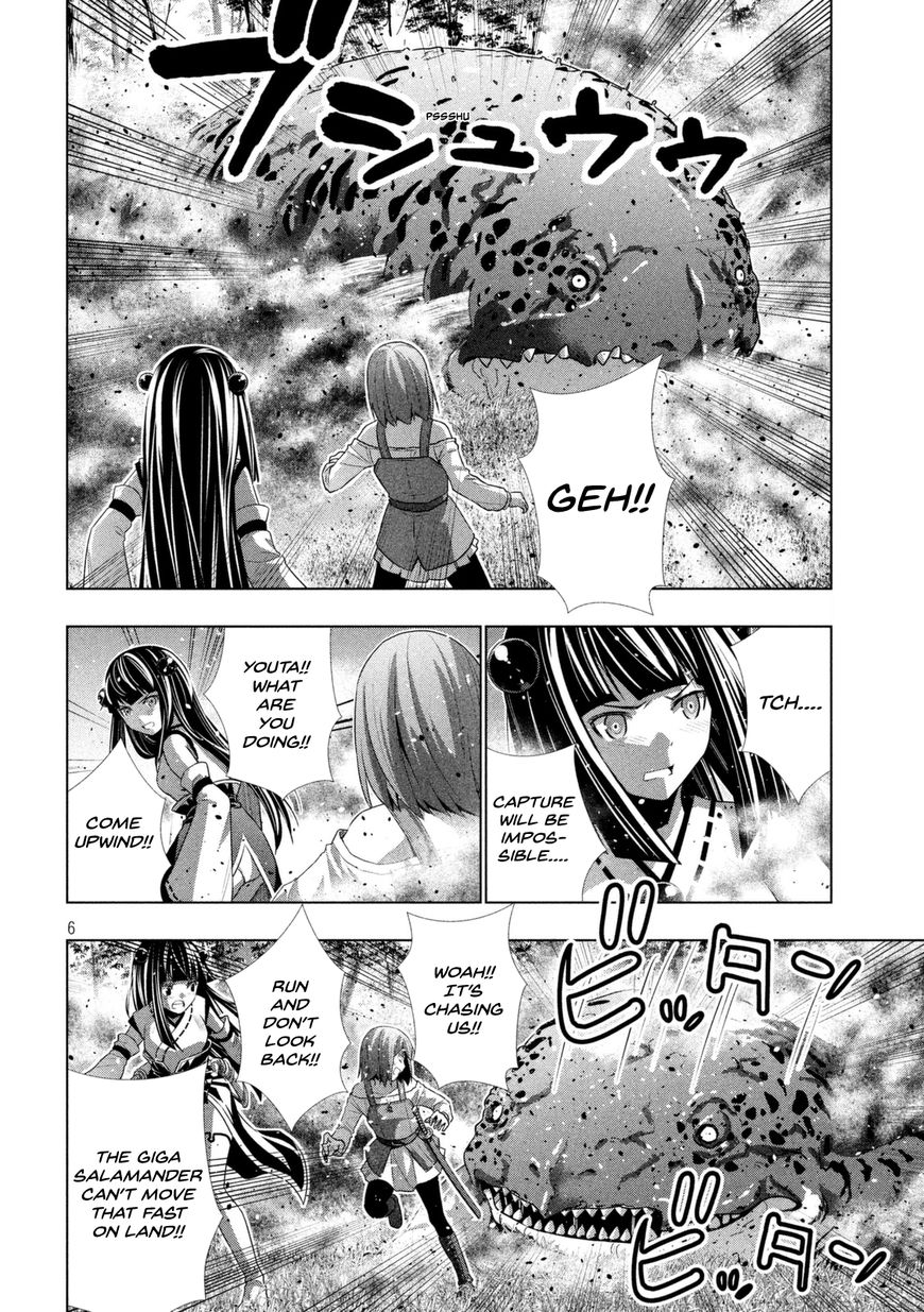 Parallel Paradise chapter 15 page 7