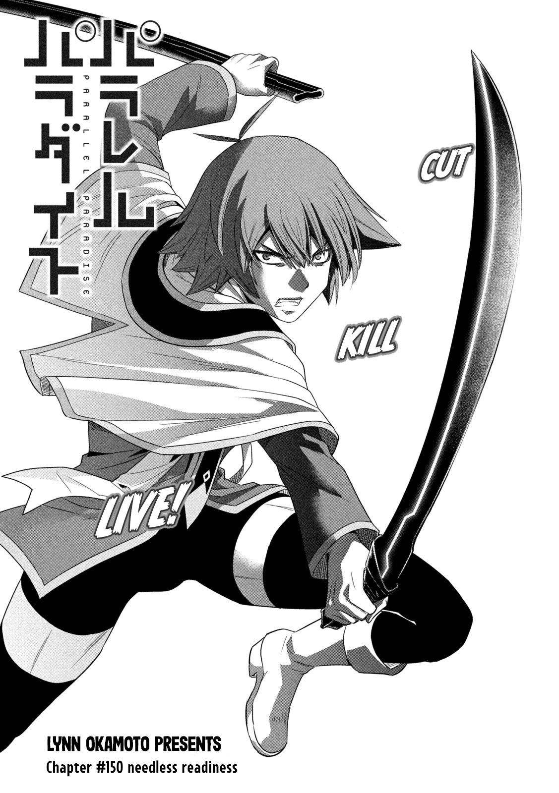 Parallel Paradise chapter 150 page 1