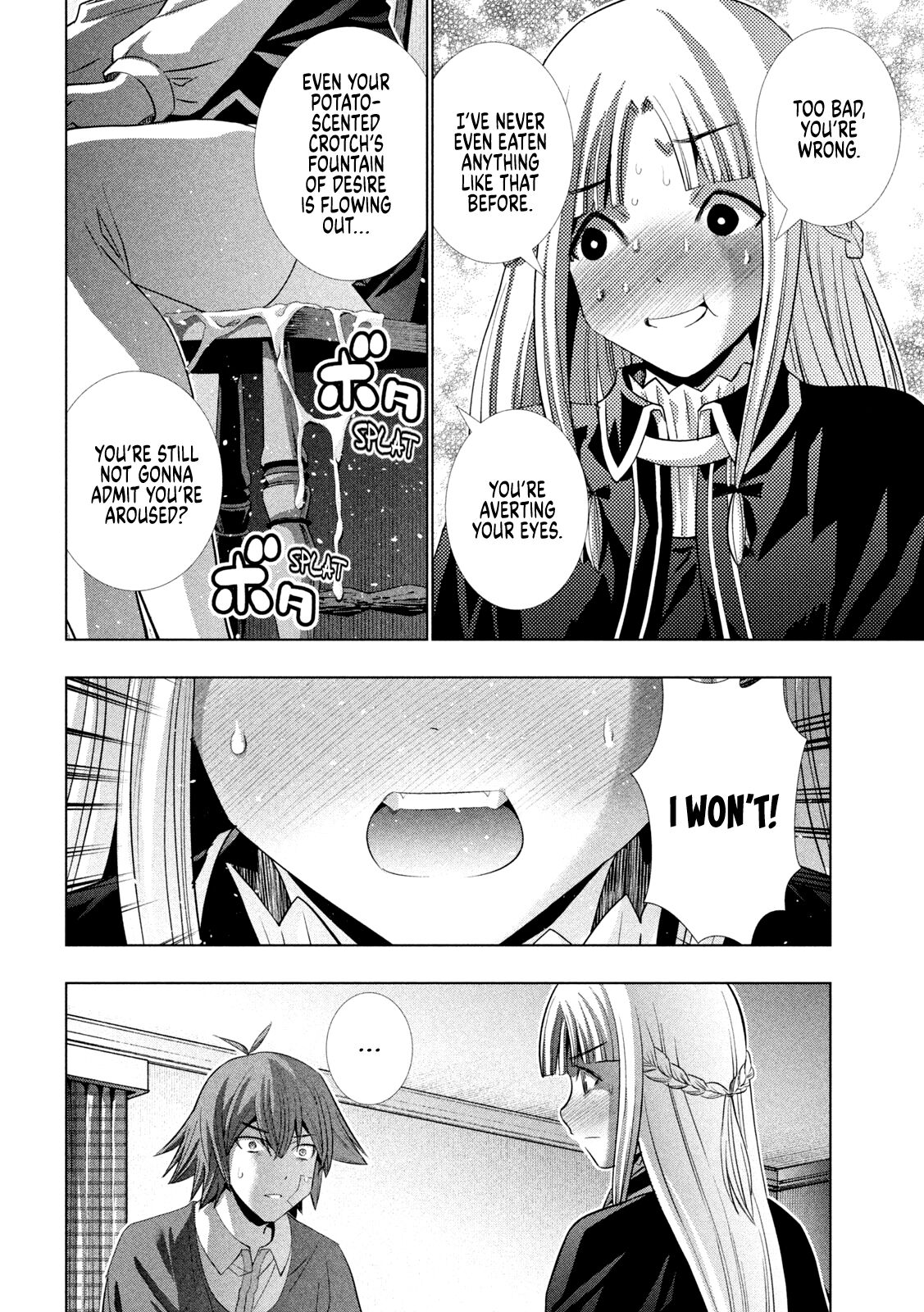 Parallel Paradise chapter 151 page 11