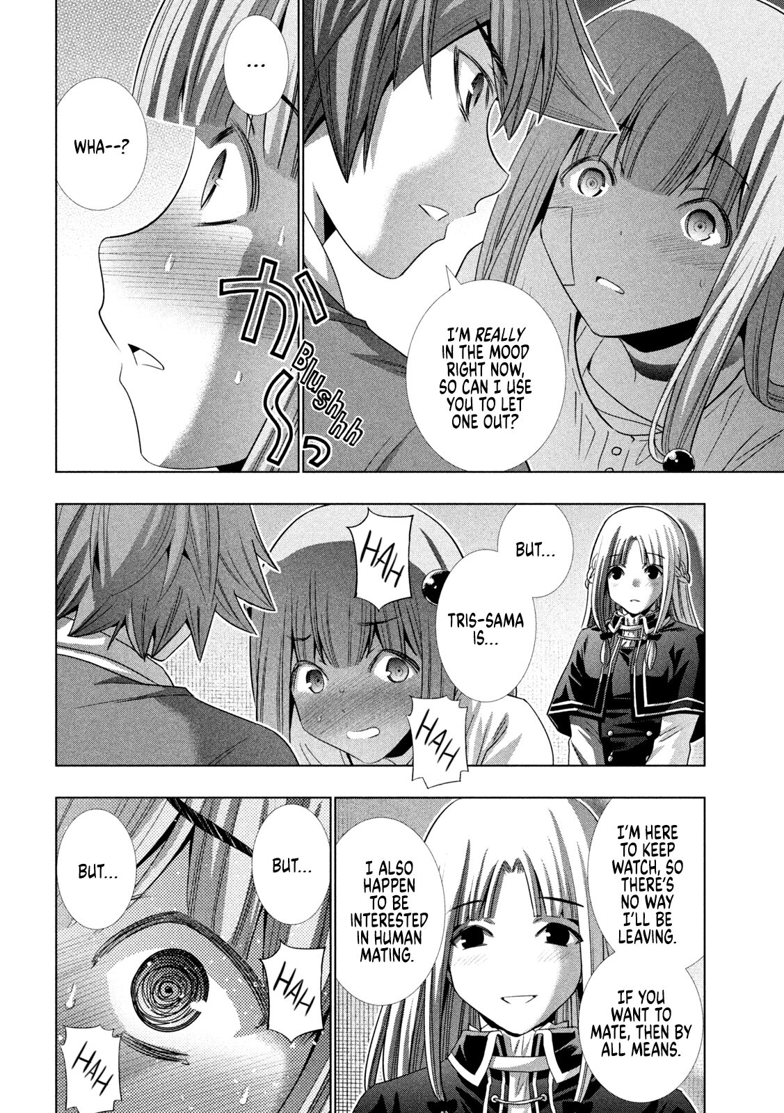 Parallel Paradise chapter 151 page 17