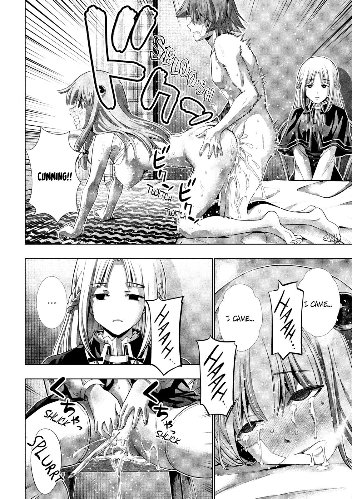 Parallel Paradise chapter 151 page 19