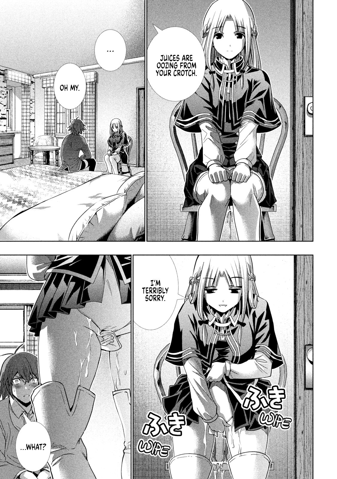 Parallel Paradise chapter 151 page 4