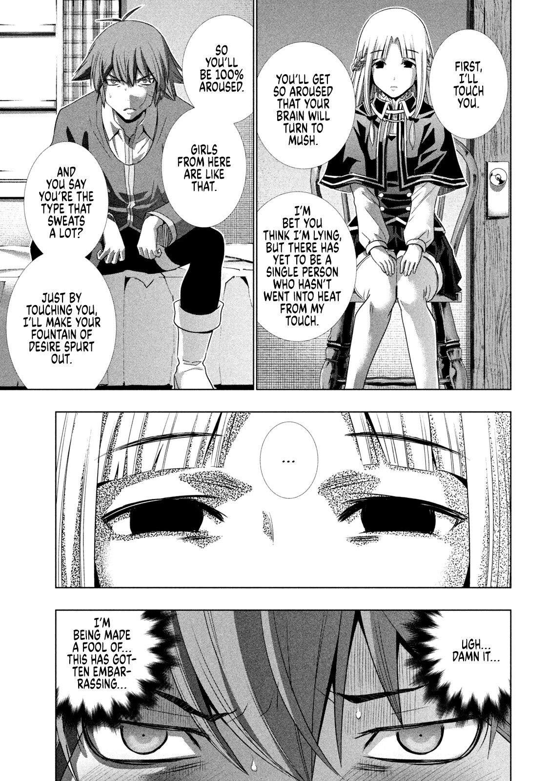 Parallel Paradise chapter 151 page 6