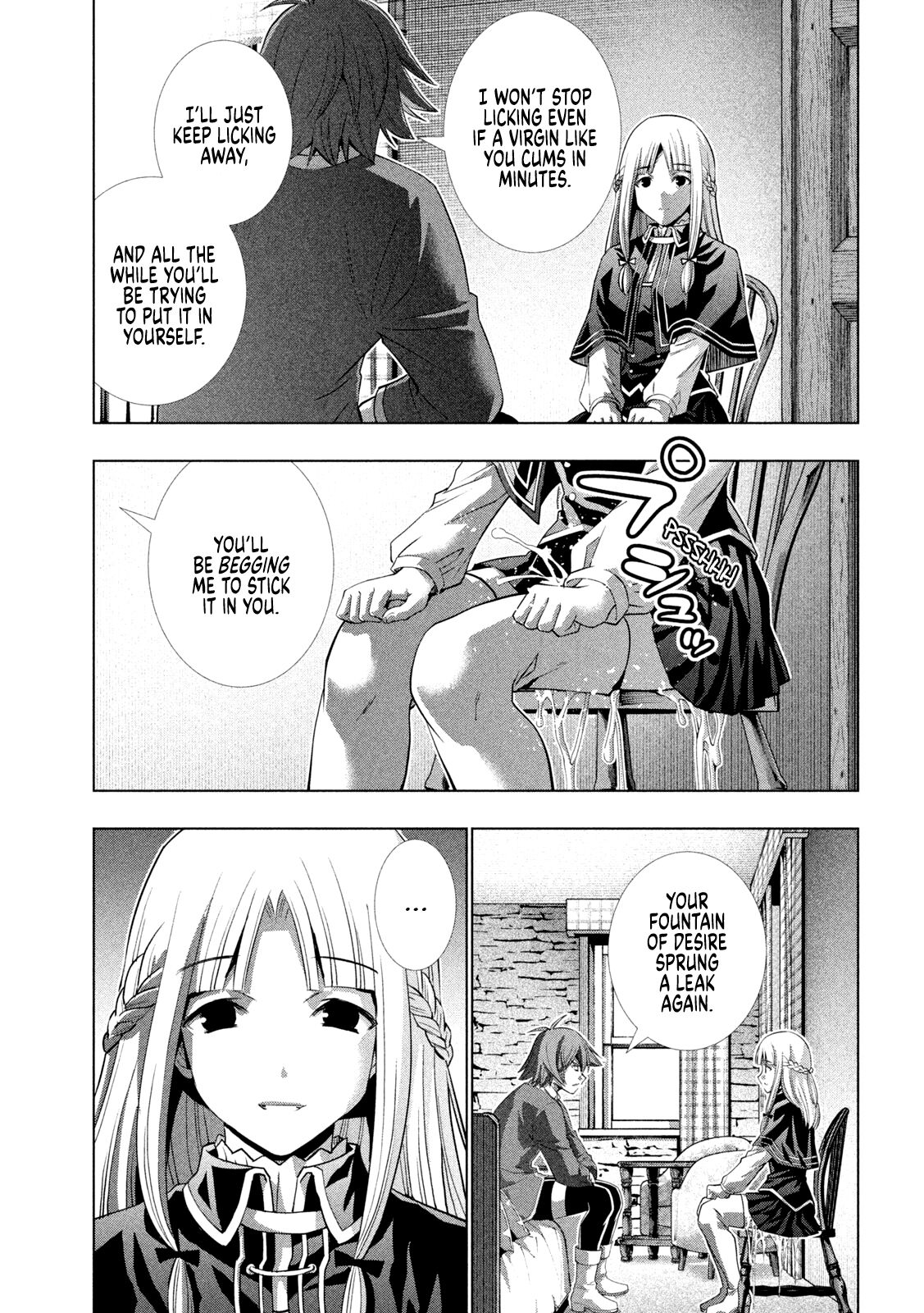 Parallel Paradise chapter 151 page 8