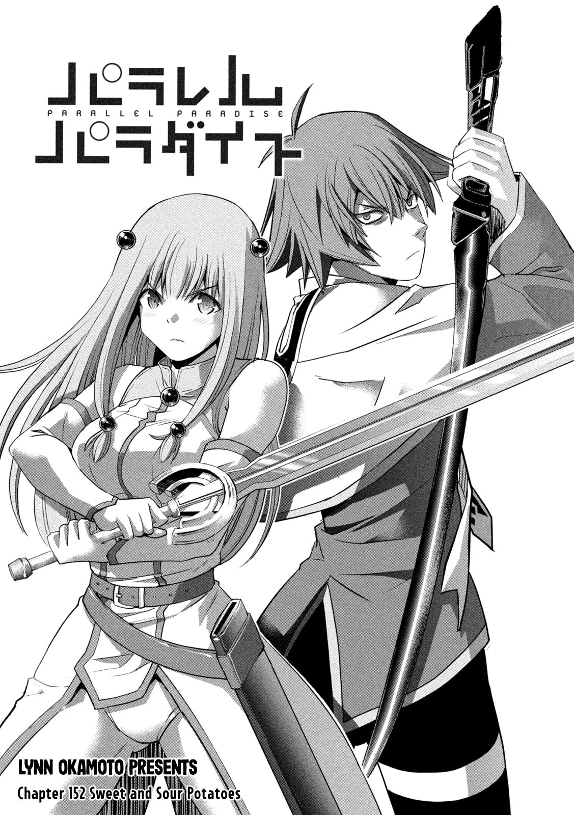 Parallel Paradise chapter 152 page 1