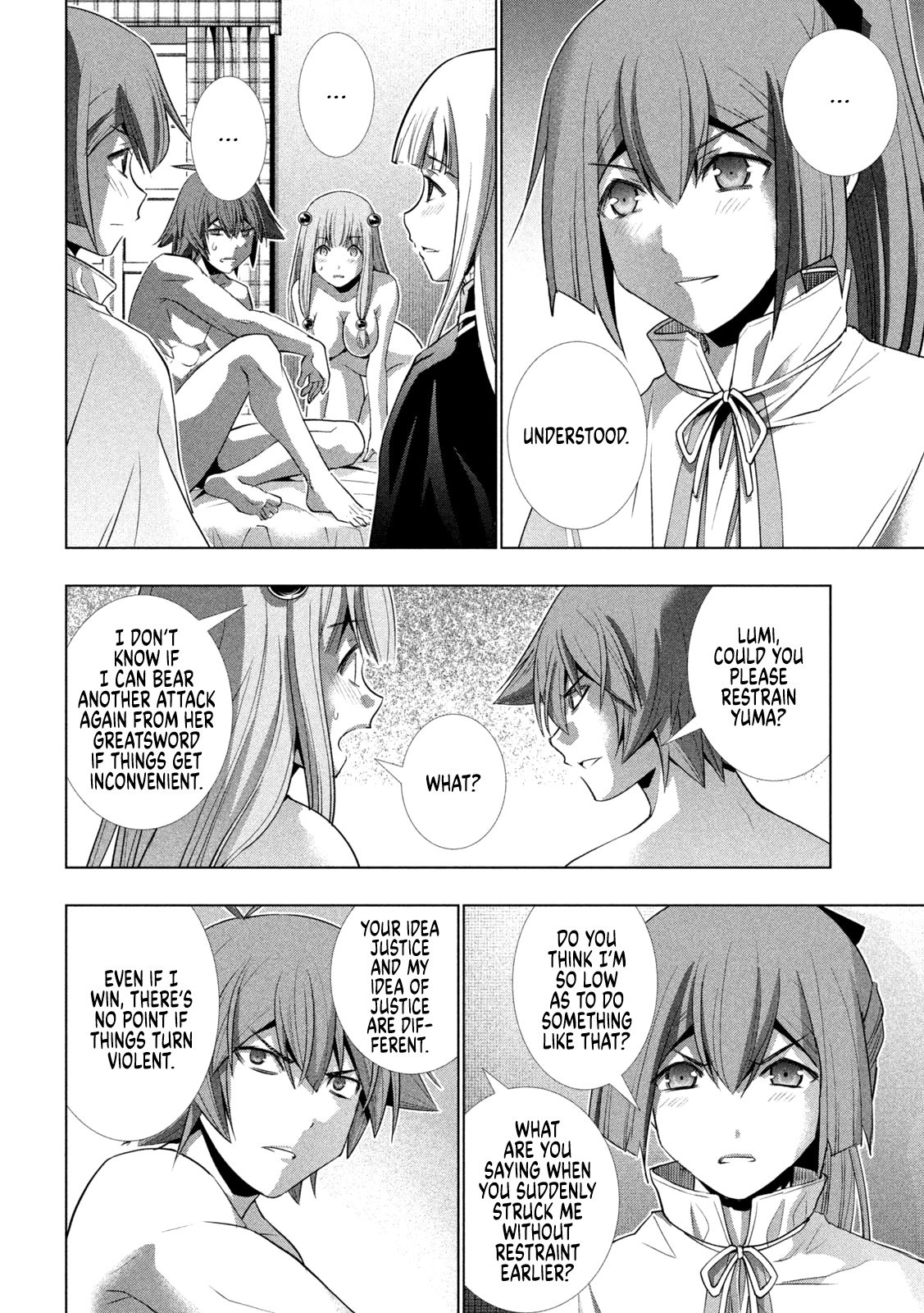 Parallel Paradise chapter 152 page 12