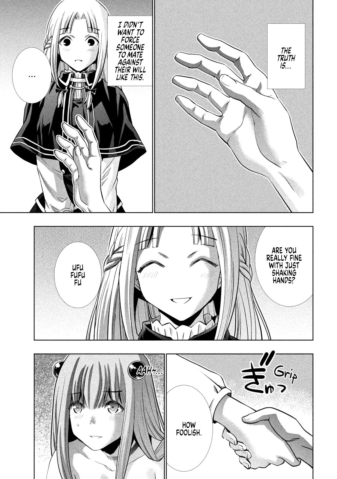 Parallel Paradise chapter 152 page 15