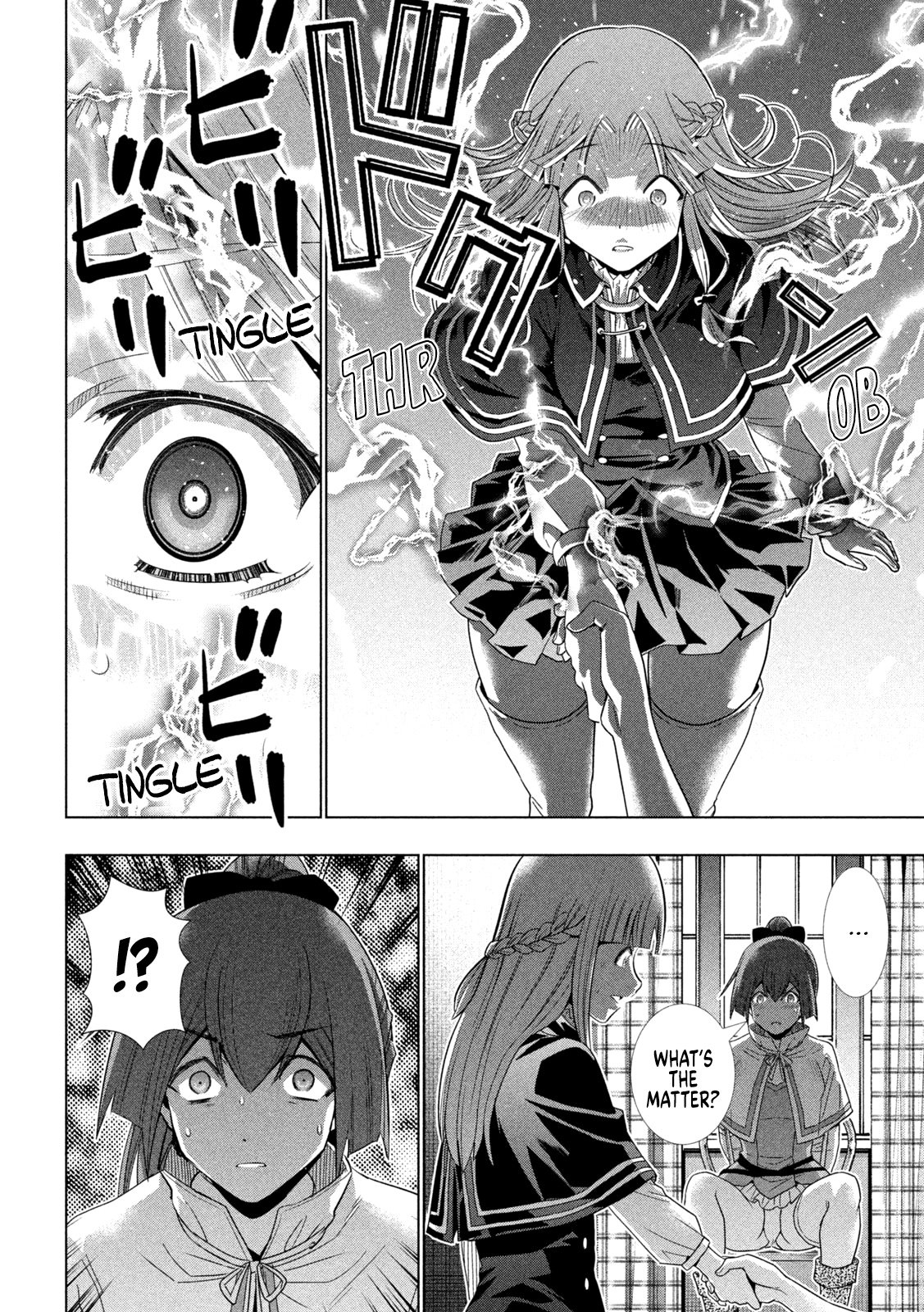 Parallel Paradise chapter 152 page 16