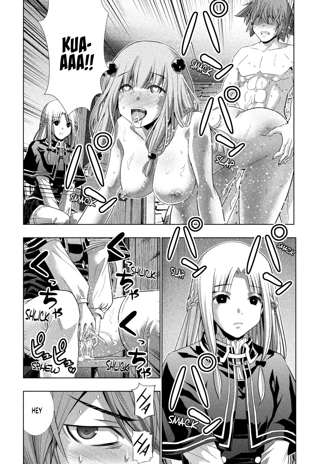 Parallel Paradise chapter 152 page 2