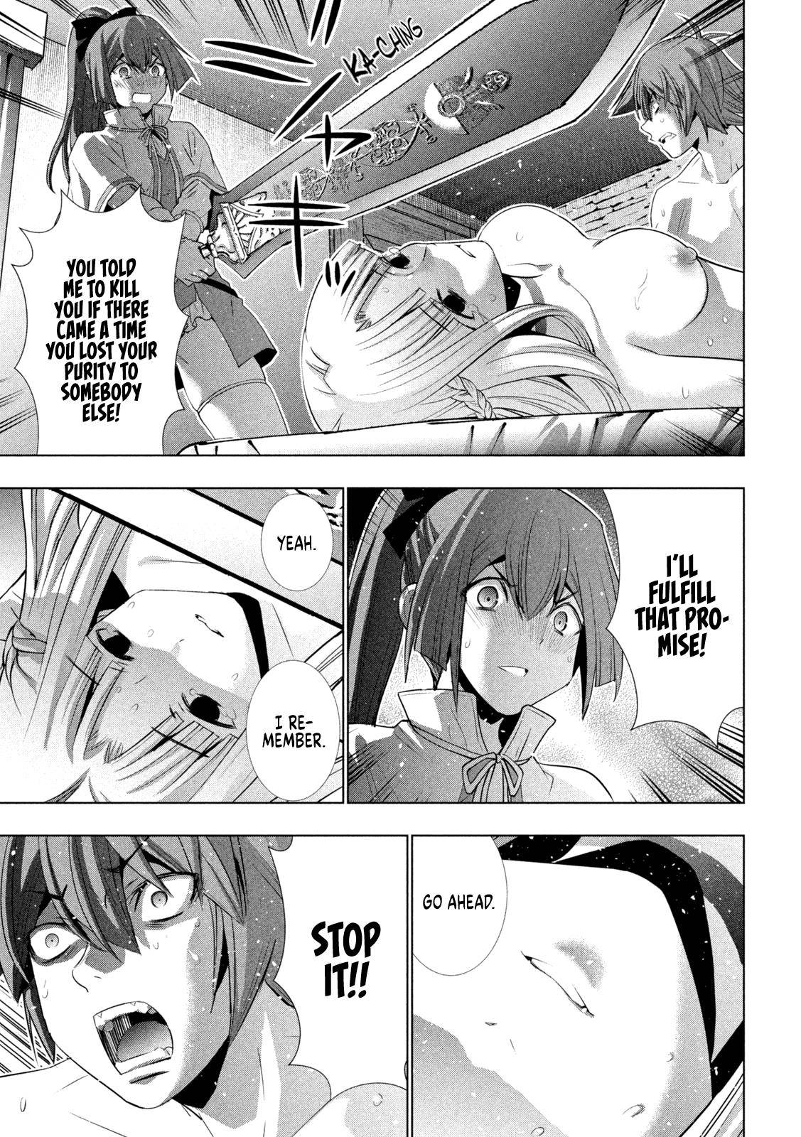 Parallel Paradise chapter 153 page 17