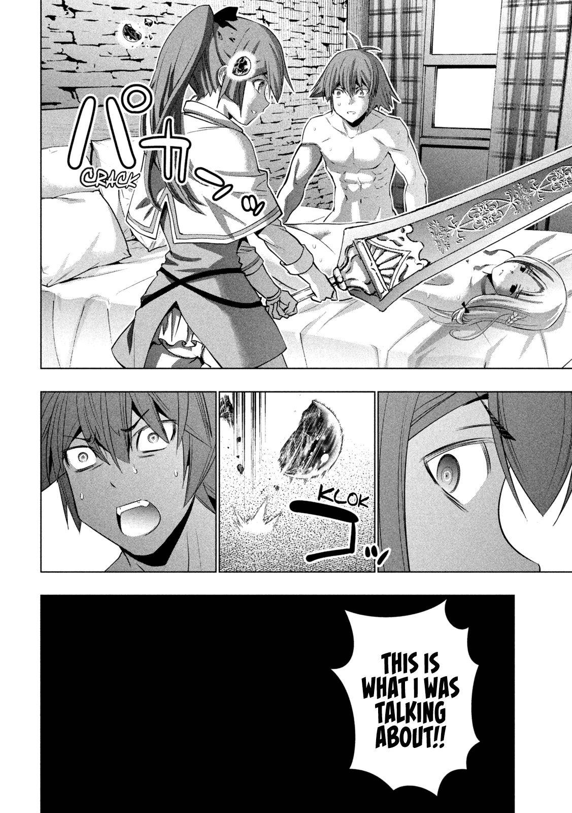 Parallel Paradise chapter 153 page 18