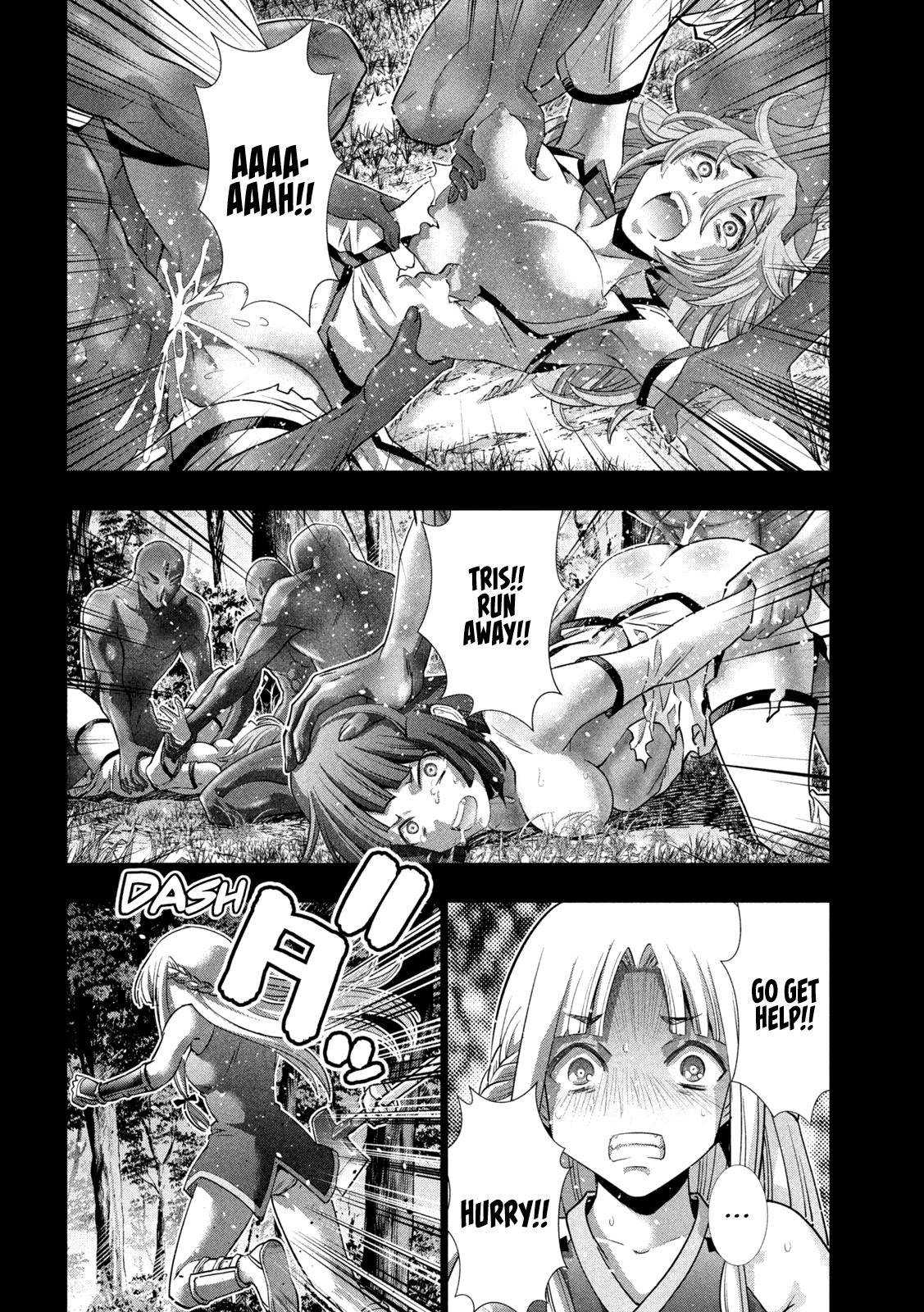 Parallel Paradise chapter 153 page 4