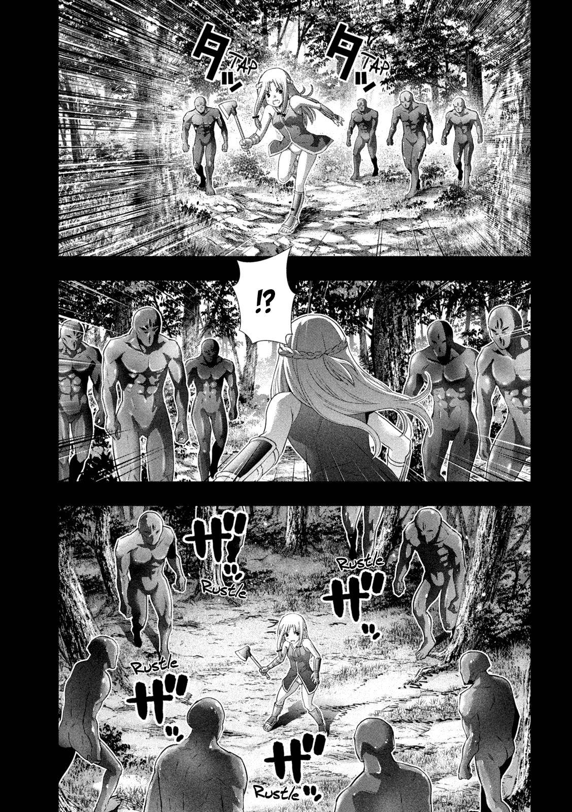 Parallel Paradise chapter 153 page 5