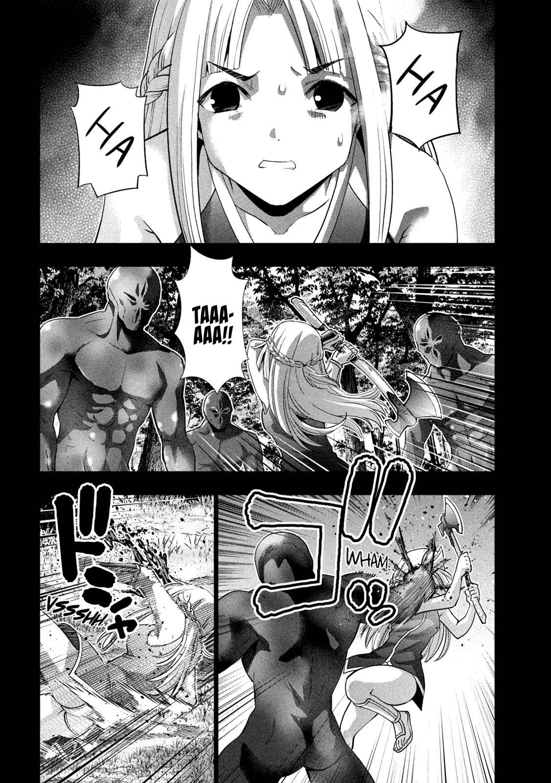 Parallel Paradise chapter 153 page 6