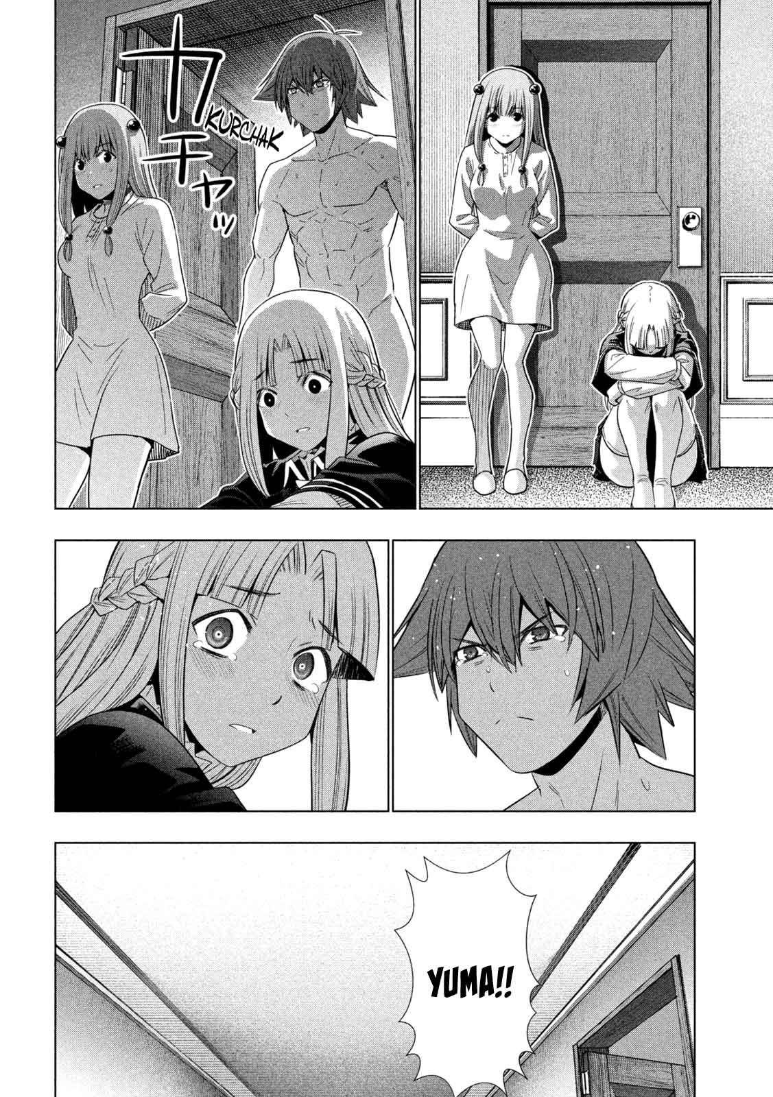 Parallel Paradise chapter 154 page 18