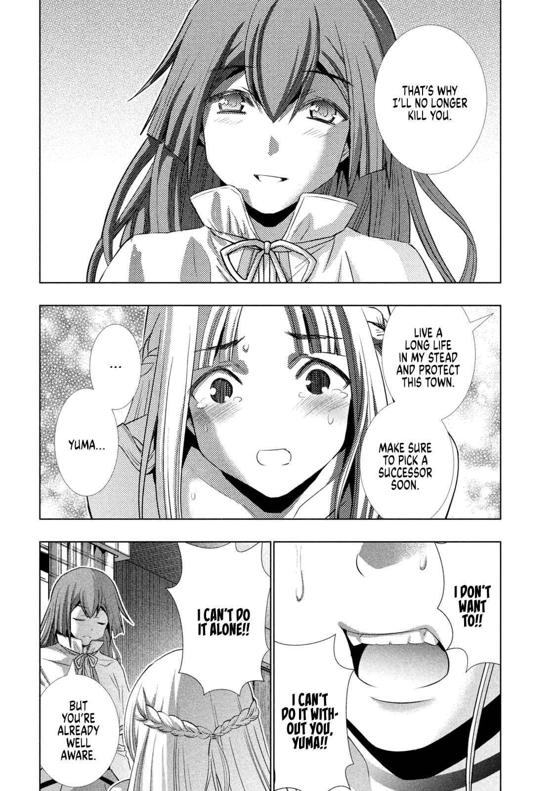 Parallel Paradise chapter 154 page 4