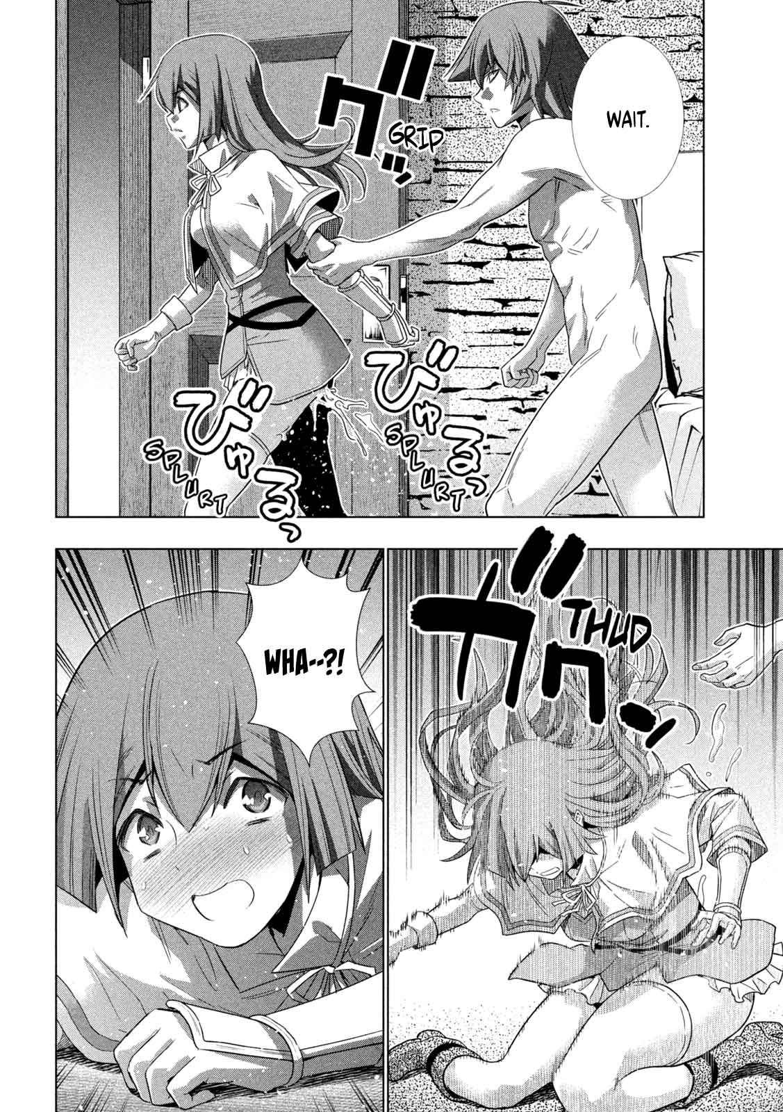 Parallel Paradise chapter 154 page 6