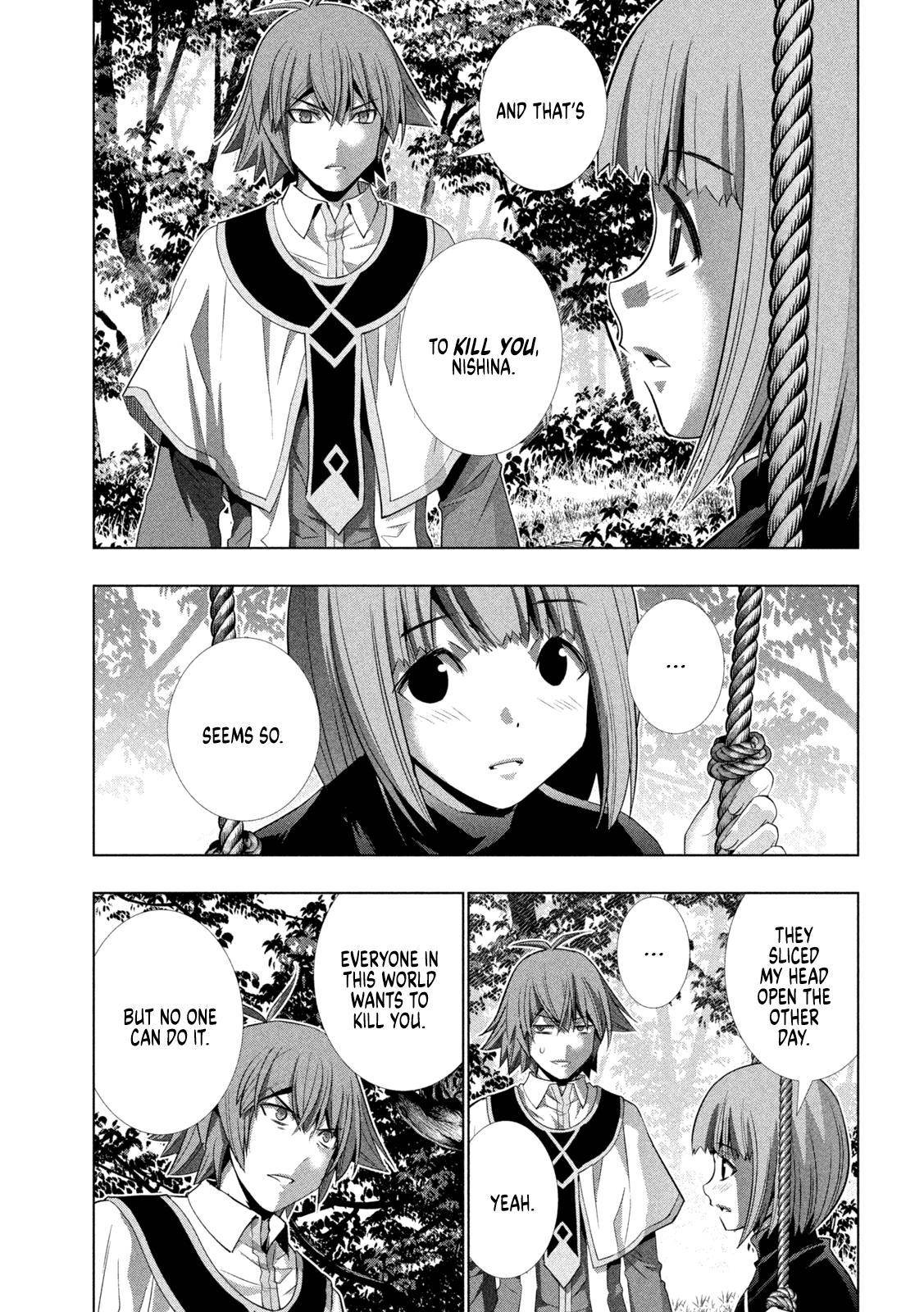 Parallel Paradise chapter 155 page 15