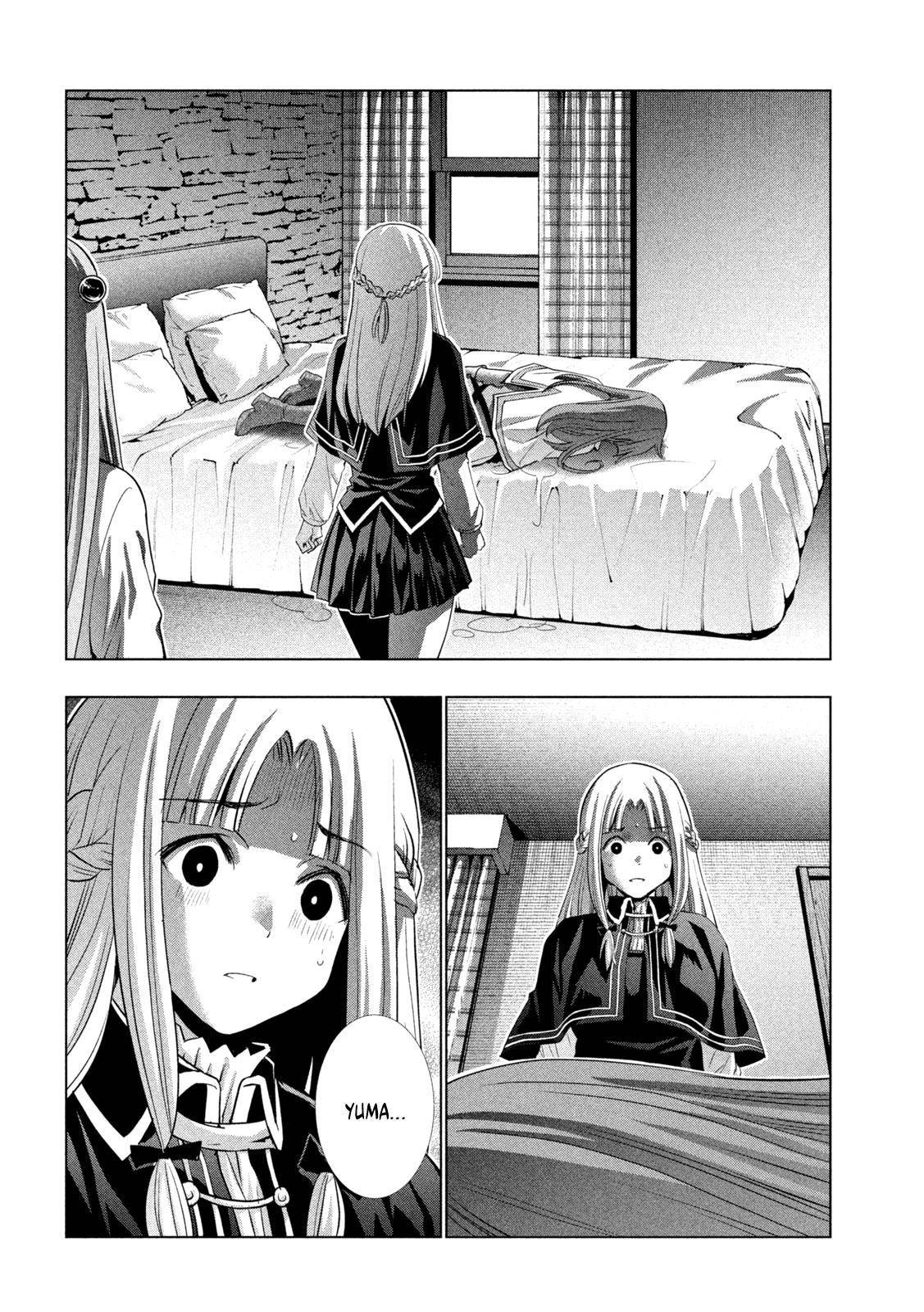 Parallel Paradise chapter 155 page 2