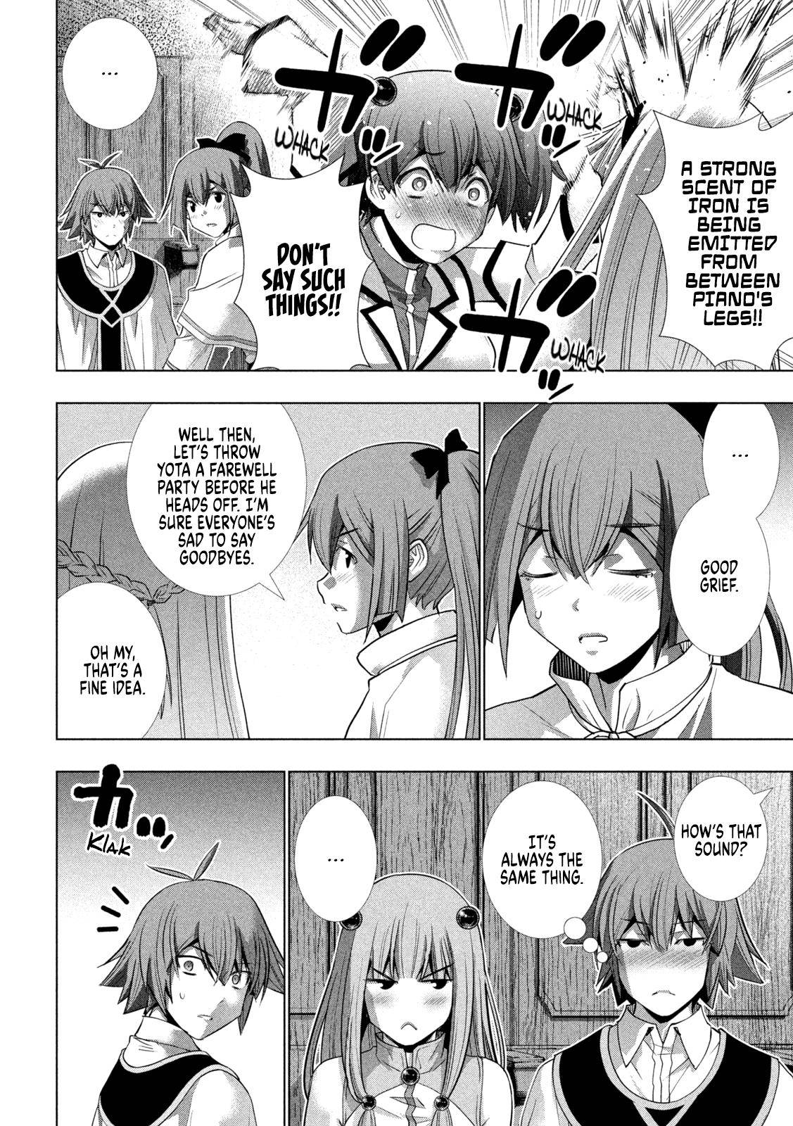 Parallel Paradise chapter 156 page 15