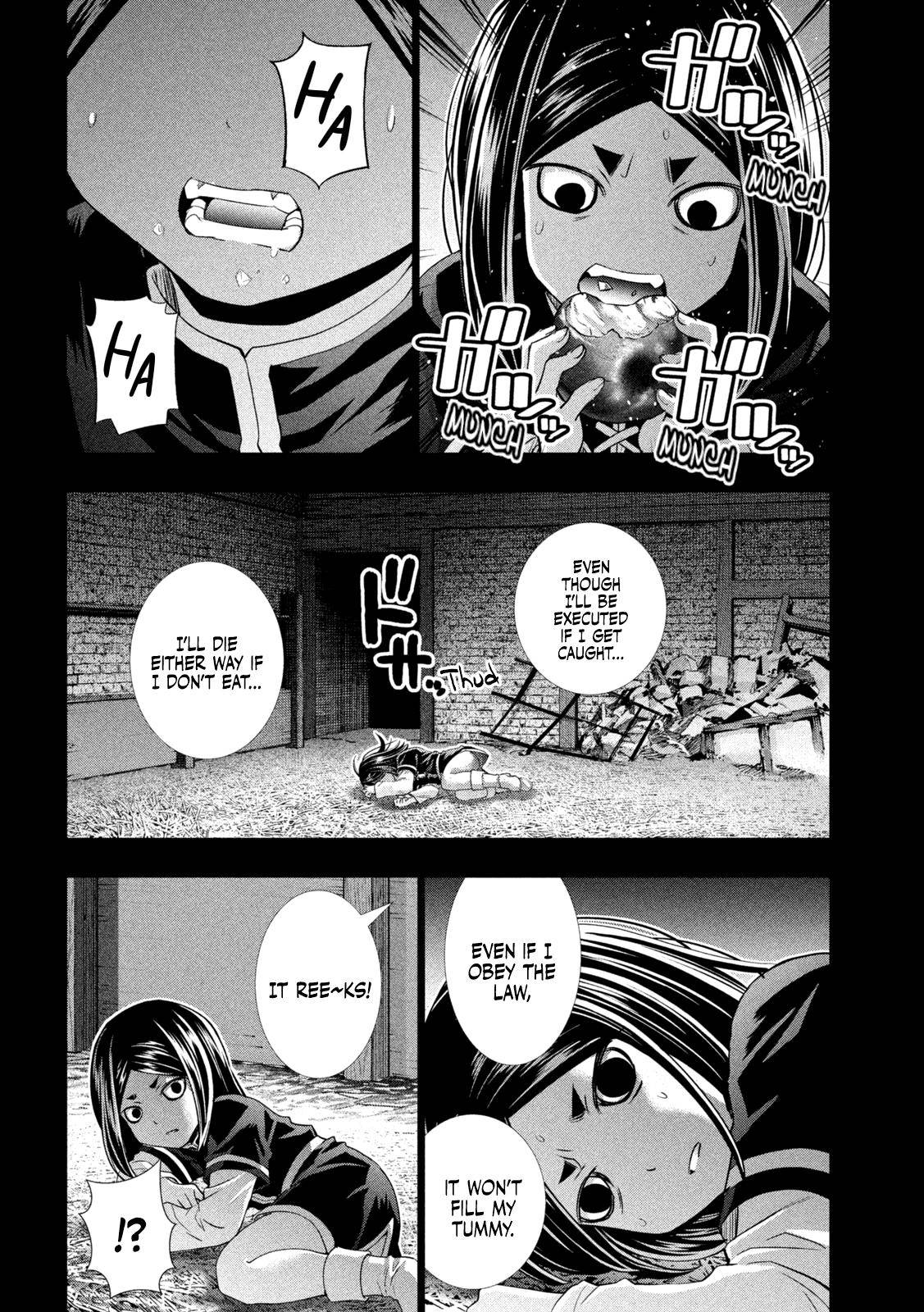 Parallel Paradise chapter 158 page 4