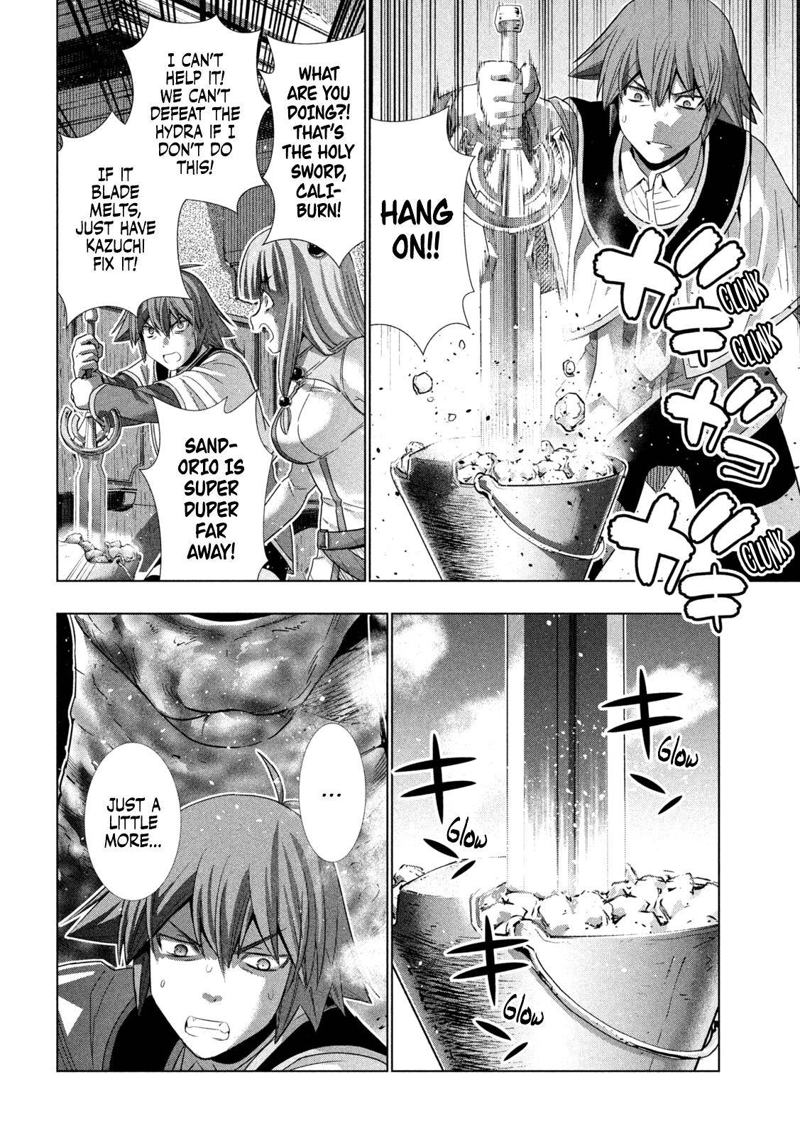 Parallel Paradise chapter 159 page 14