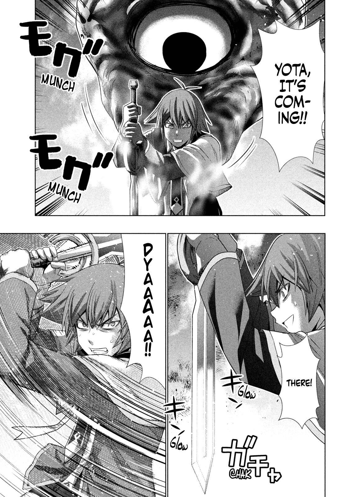 Parallel Paradise chapter 159 page 15