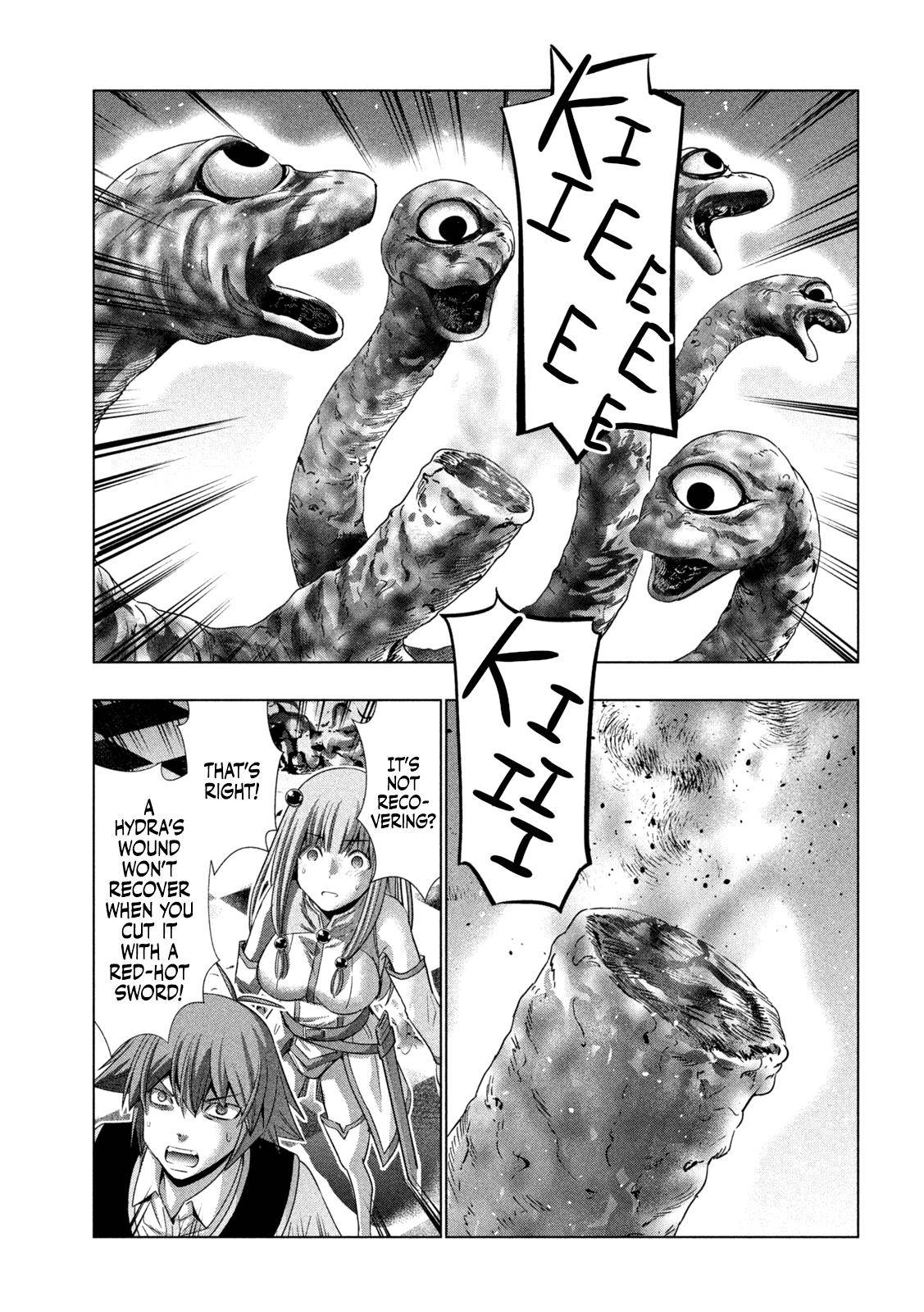 Parallel Paradise chapter 159 page 17