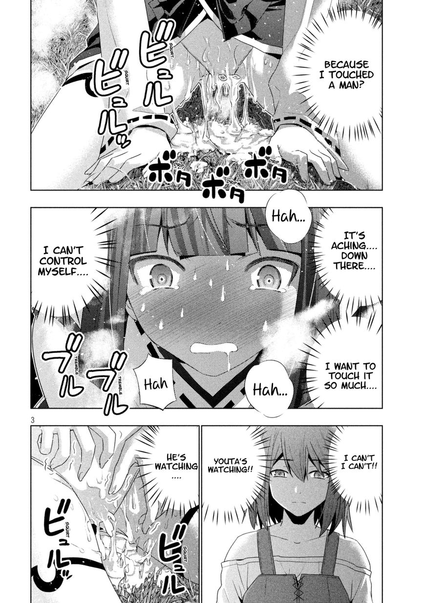 Parallel Paradise chapter 16 page 5