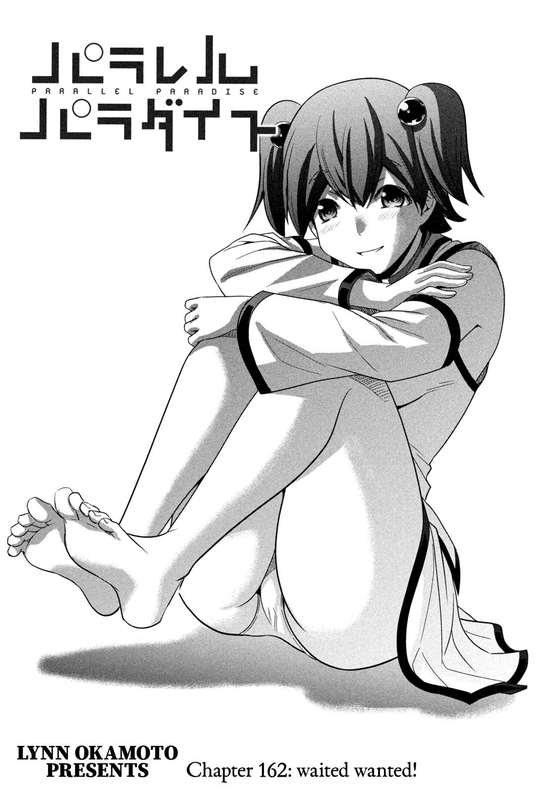 Parallel Paradise chapter 162 page 2