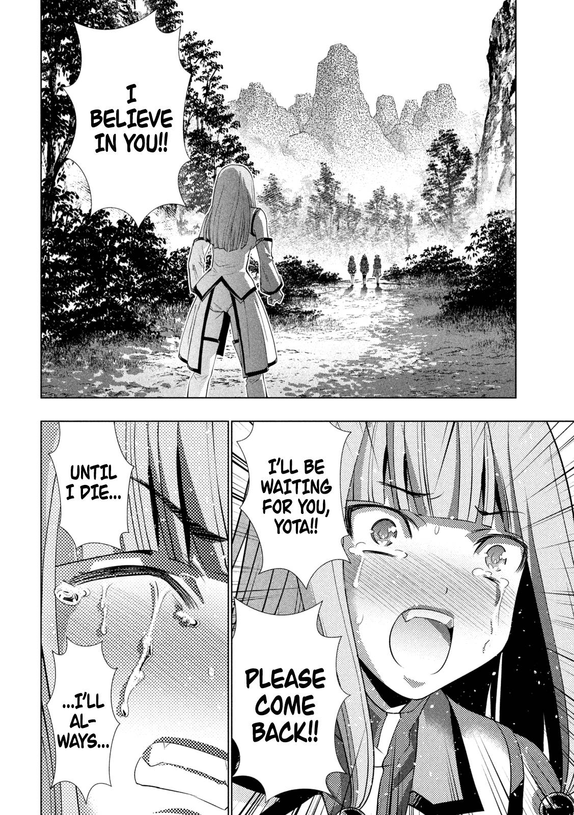 Parallel Paradise chapter 163 page 15