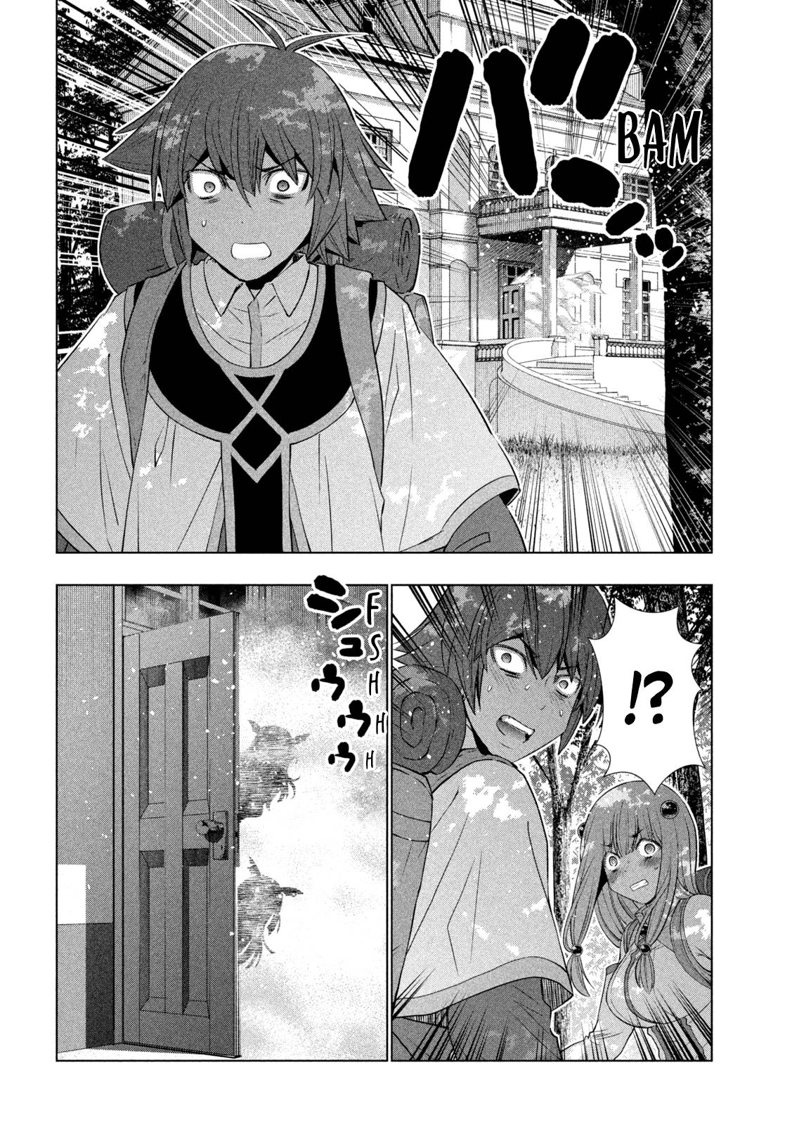 Parallel Paradise chapter 164 page 5