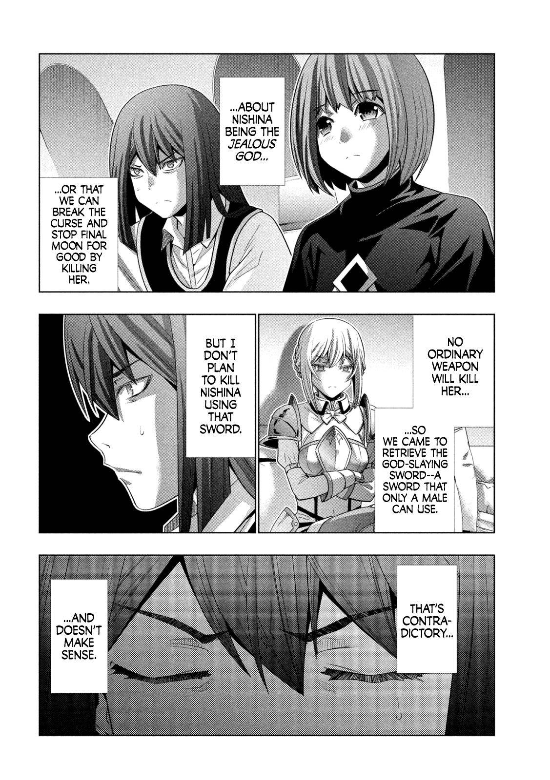 Parallel Paradise chapter 168 page 15