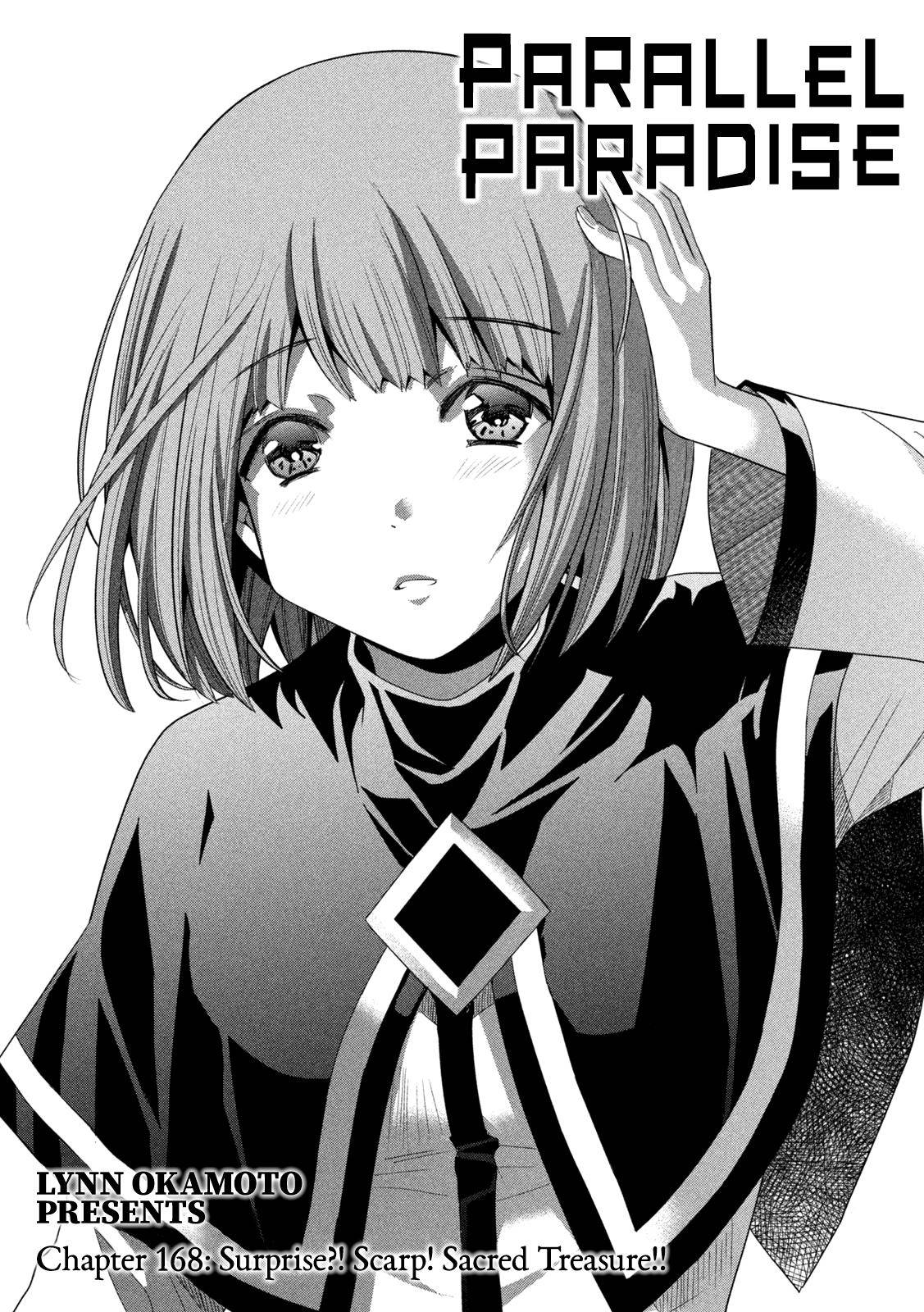 Parallel Paradise chapter 168 page 2
