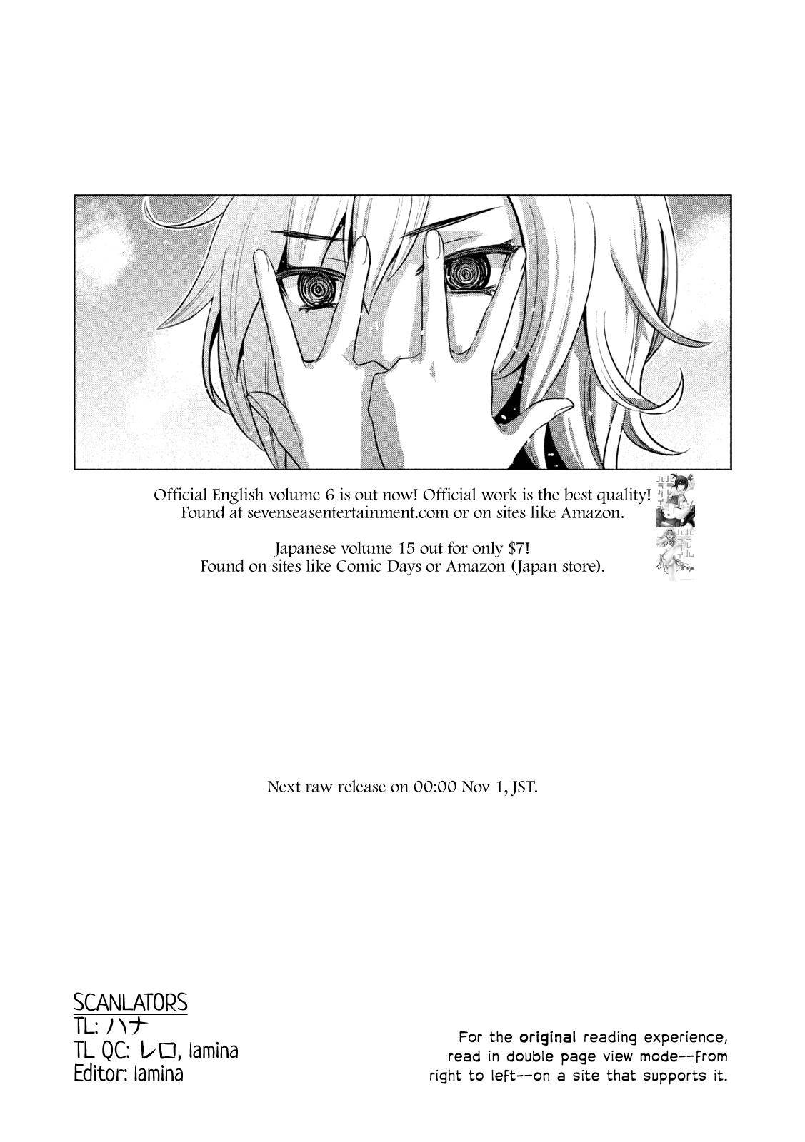 Parallel Paradise chapter 169 page 1