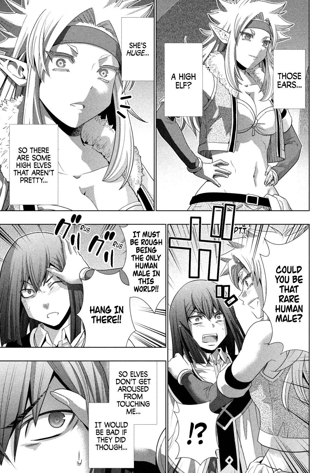 Parallel Paradise chapter 169 page 12