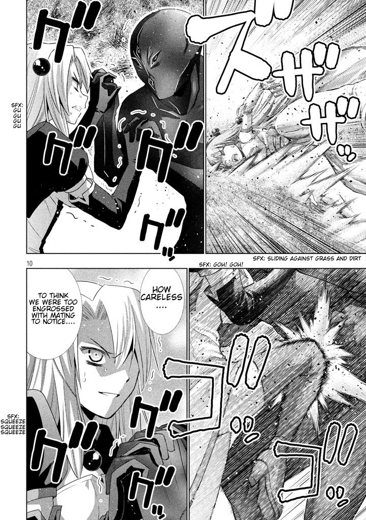 Parallel Paradise chapter 17 page 10