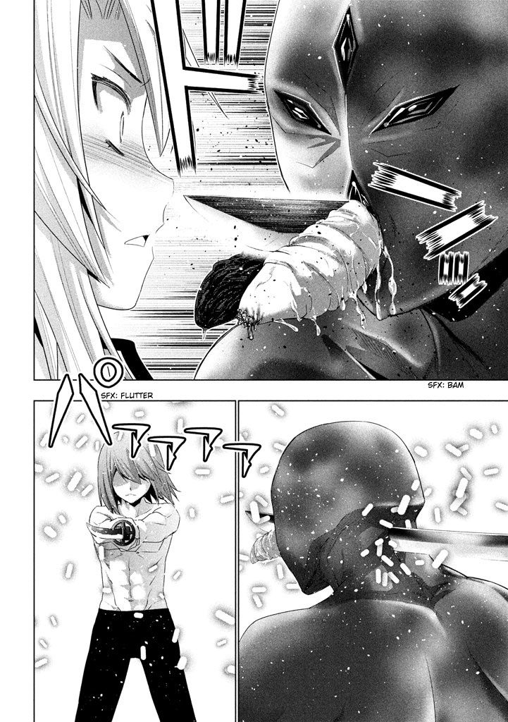 Parallel Paradise chapter 17 page 12