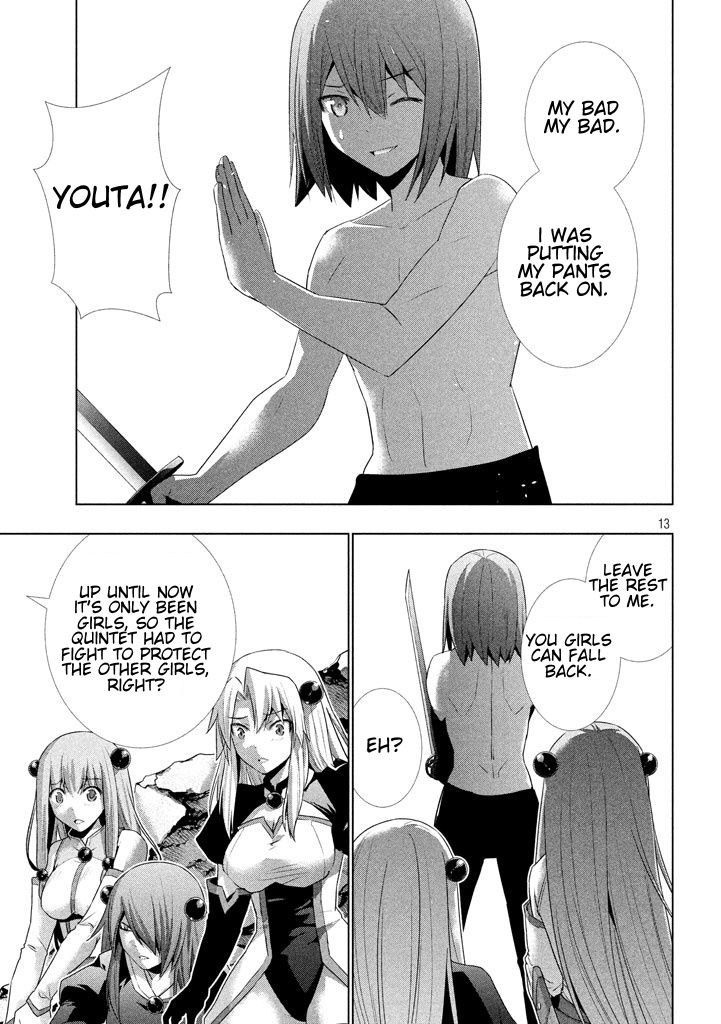 Parallel Paradise chapter 17 page 13