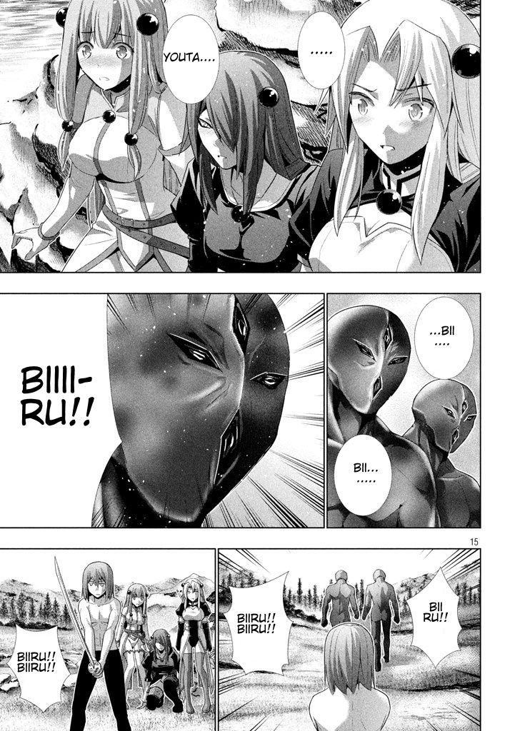 Parallel Paradise chapter 17 page 15