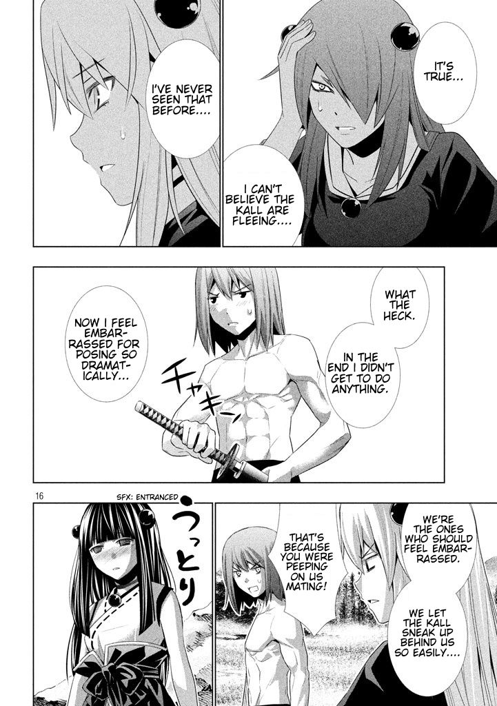 Parallel Paradise chapter 17 page 16