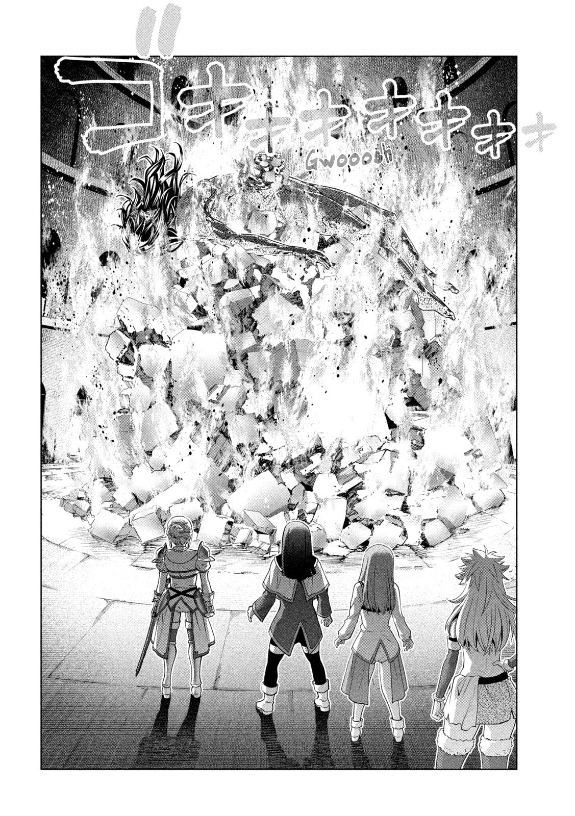 Parallel Paradise chapter 170 page 11