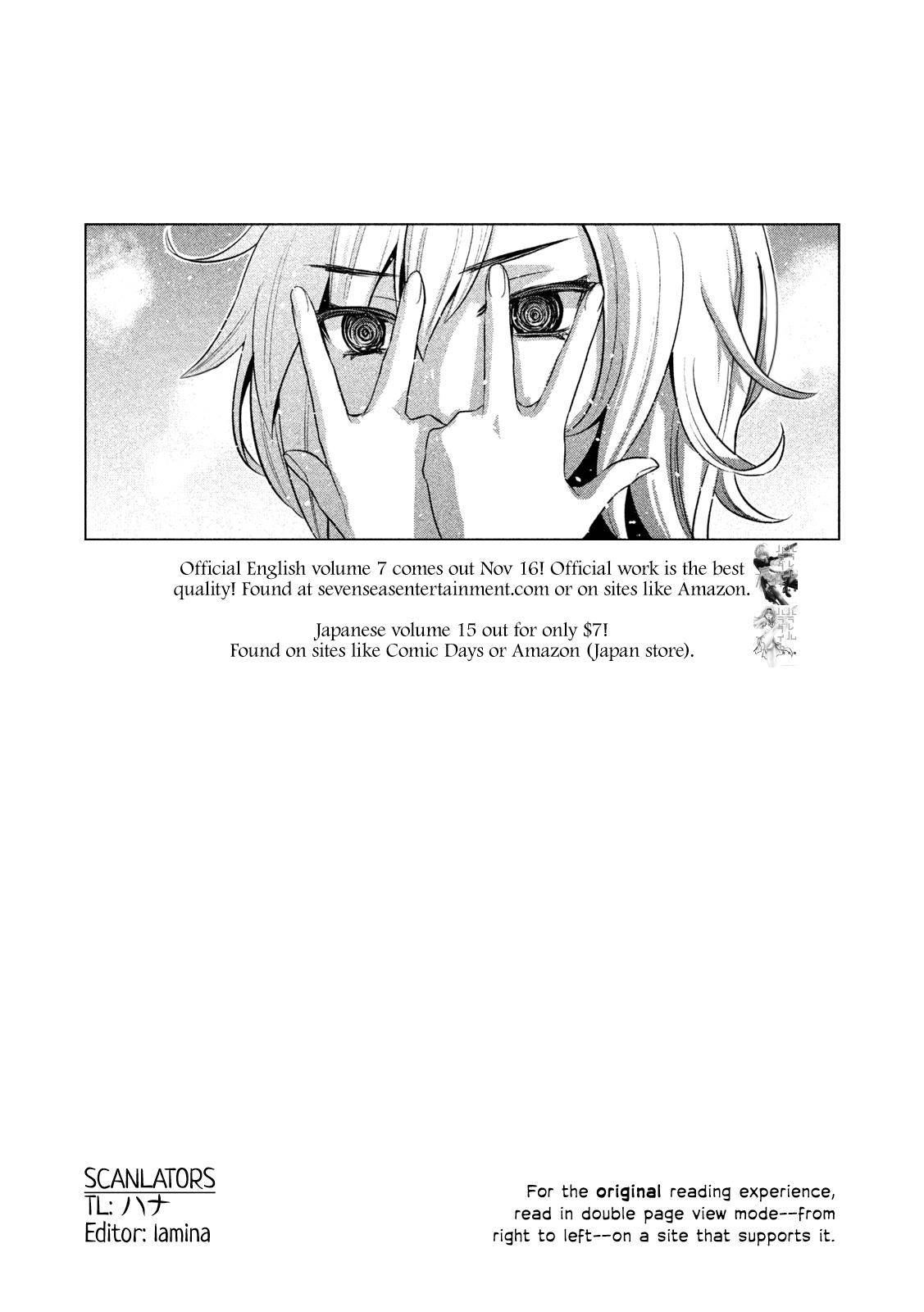 Parallel Paradise chapter 171 page 1