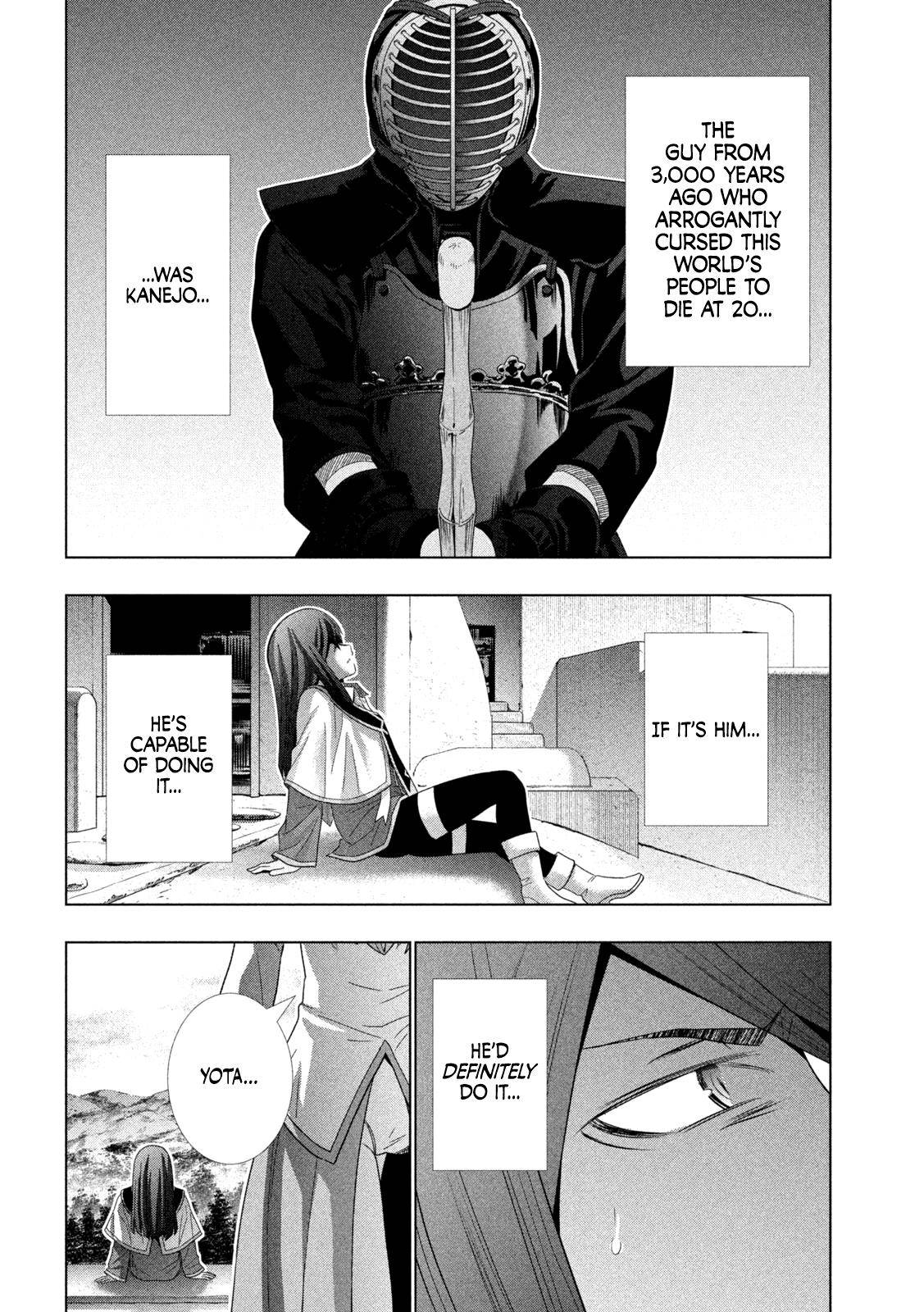 Parallel Paradise chapter 171 page 17