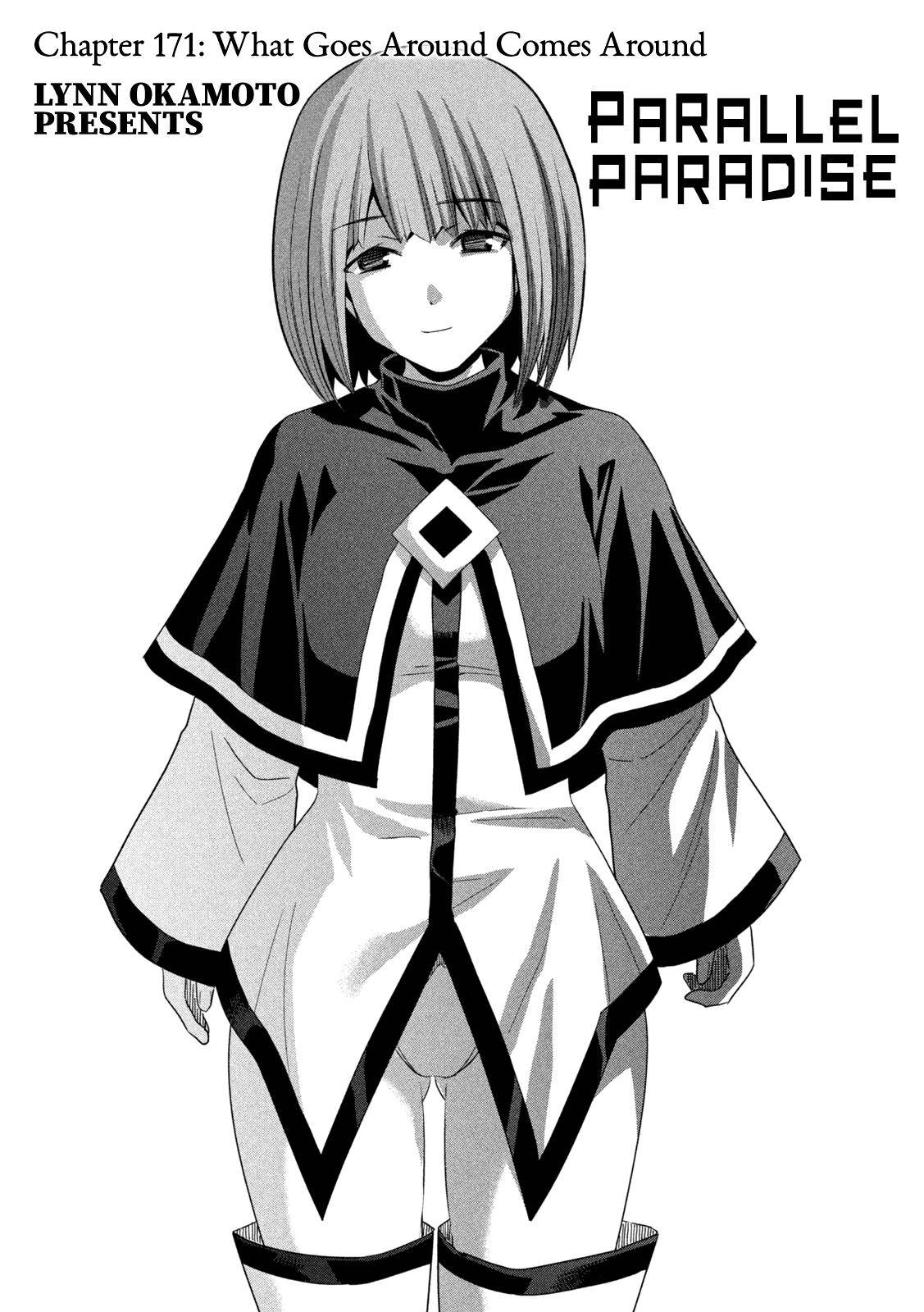 Parallel Paradise chapter 171 page 2