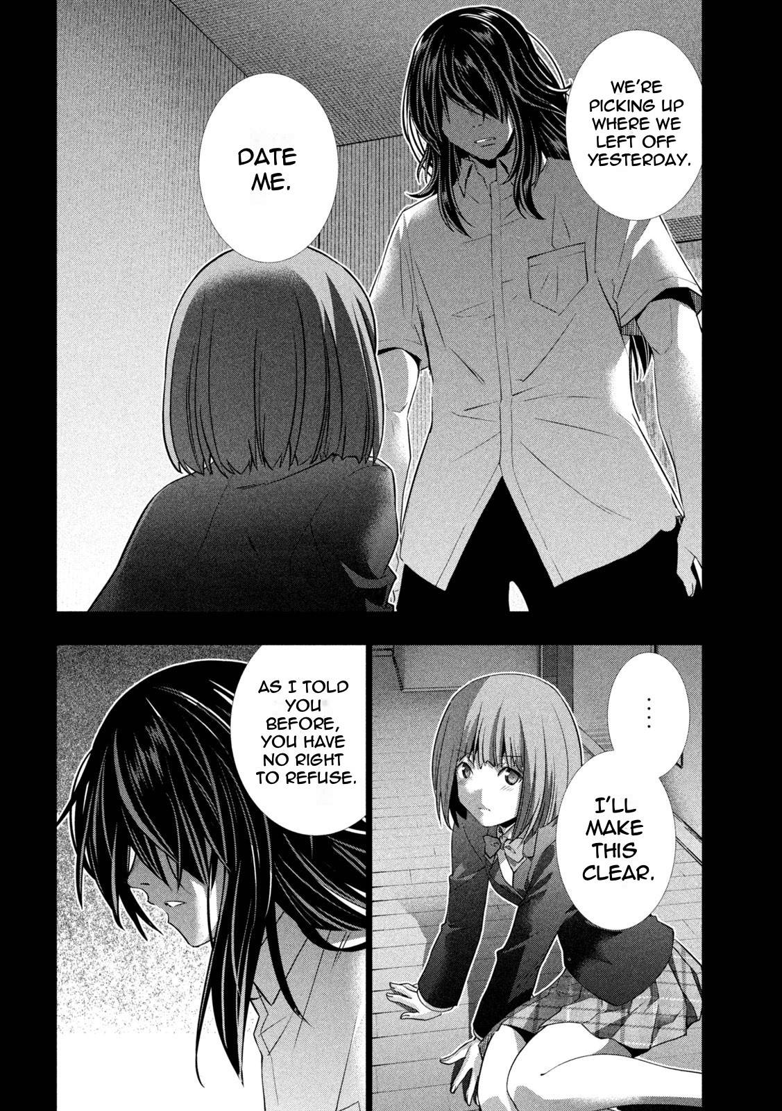 Parallel Paradise chapter 178 page 14