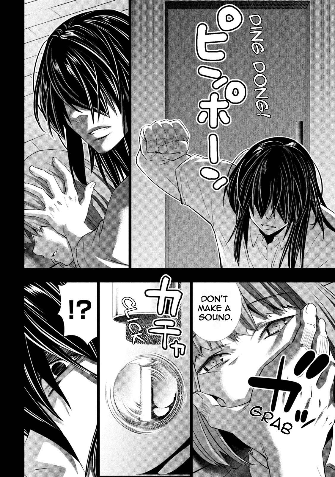 Parallel Paradise chapter 178 page 16